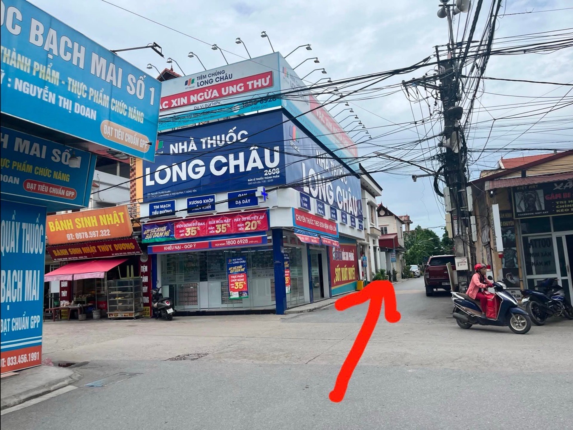 Đất - 129m² - Phạm Kham, Như Quỳnh, ,Hưng Yên - 5.45 tỷ