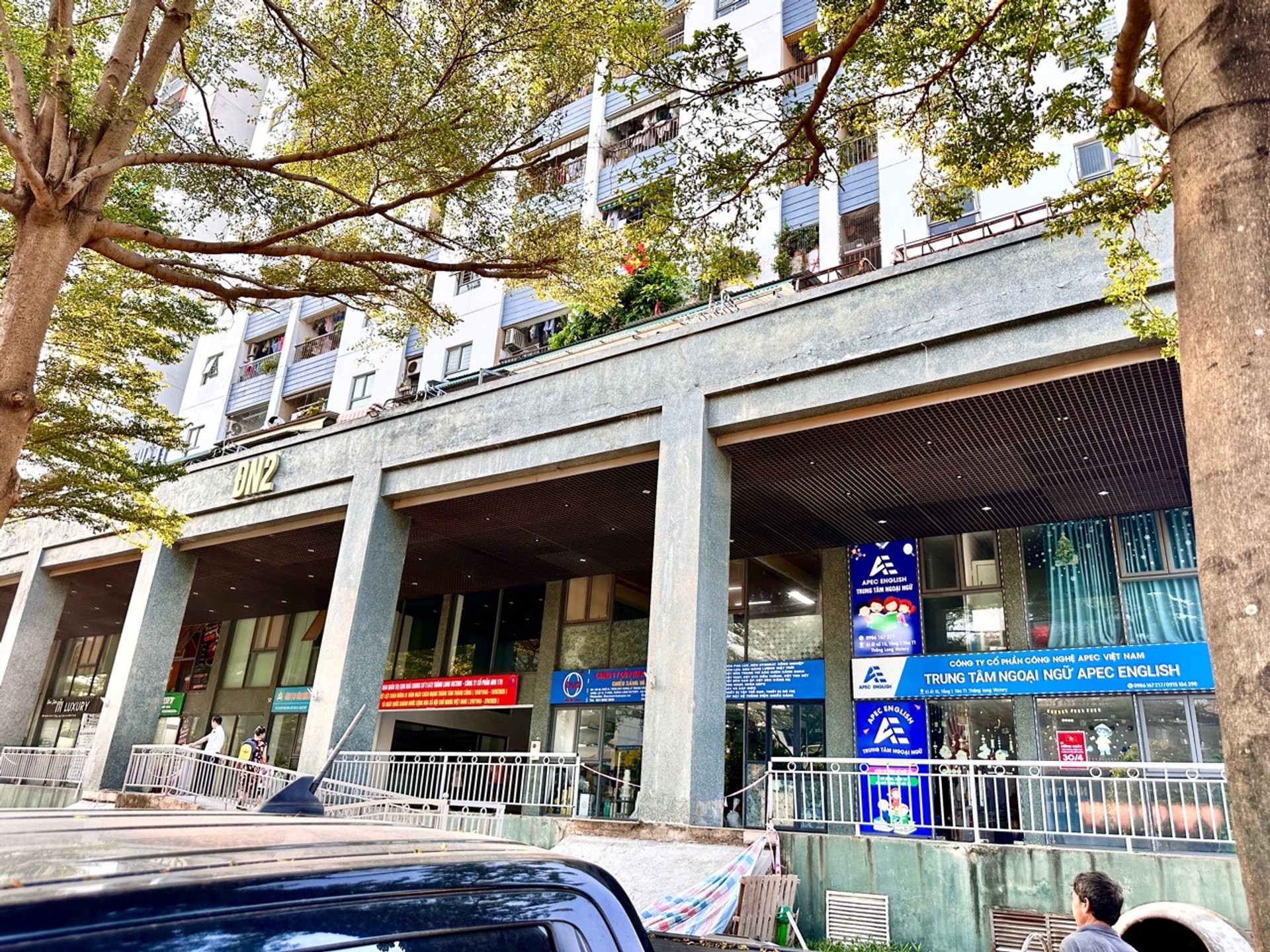 🏡 Căn Hộ Mơ Ước Chính Chủ - 55.4m² An Khánh, Hoài Đức