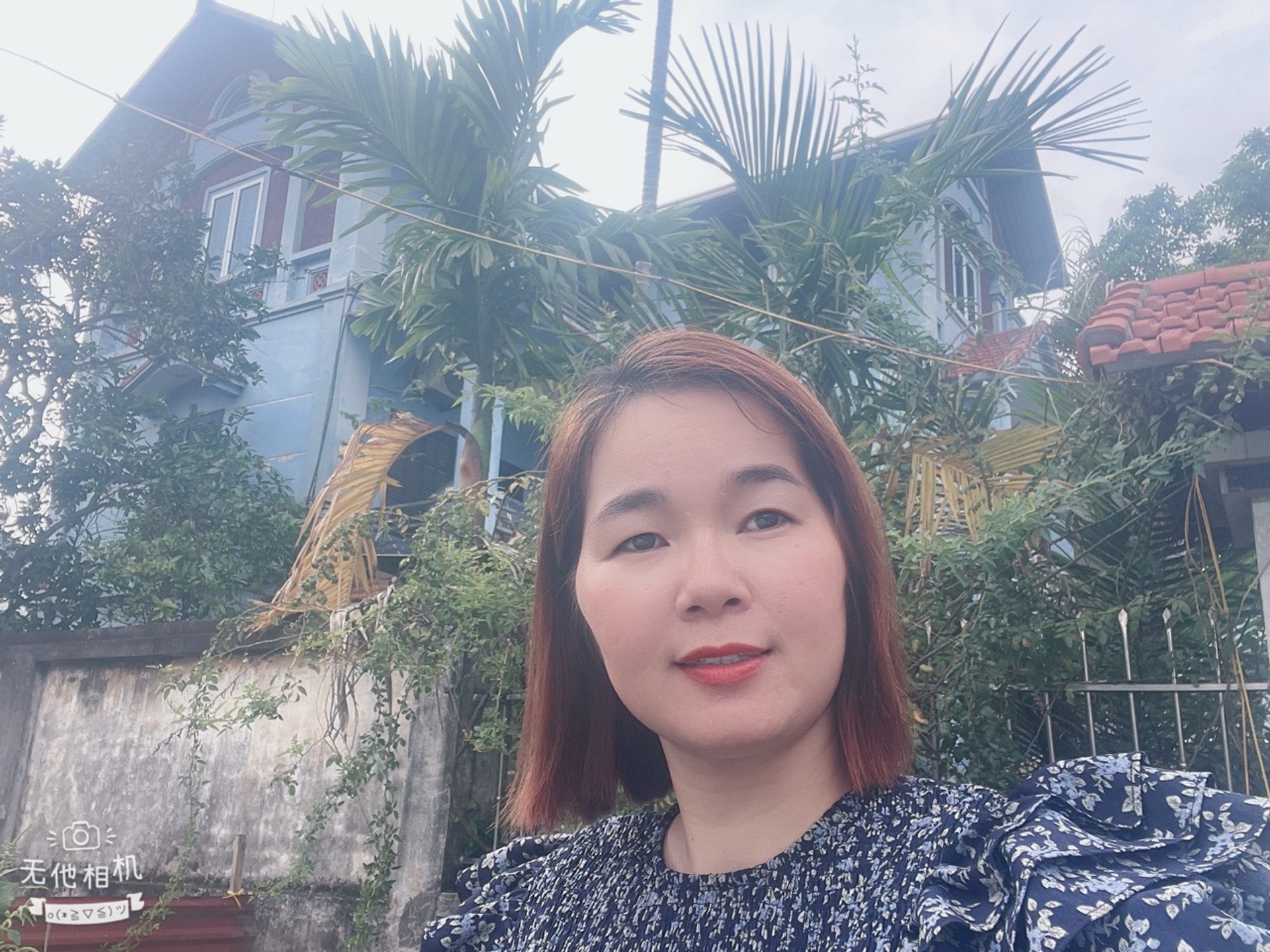 Nhà Đẹp Như Mơ Tại Tân Minh - Sóc Sơn! 🏡✨