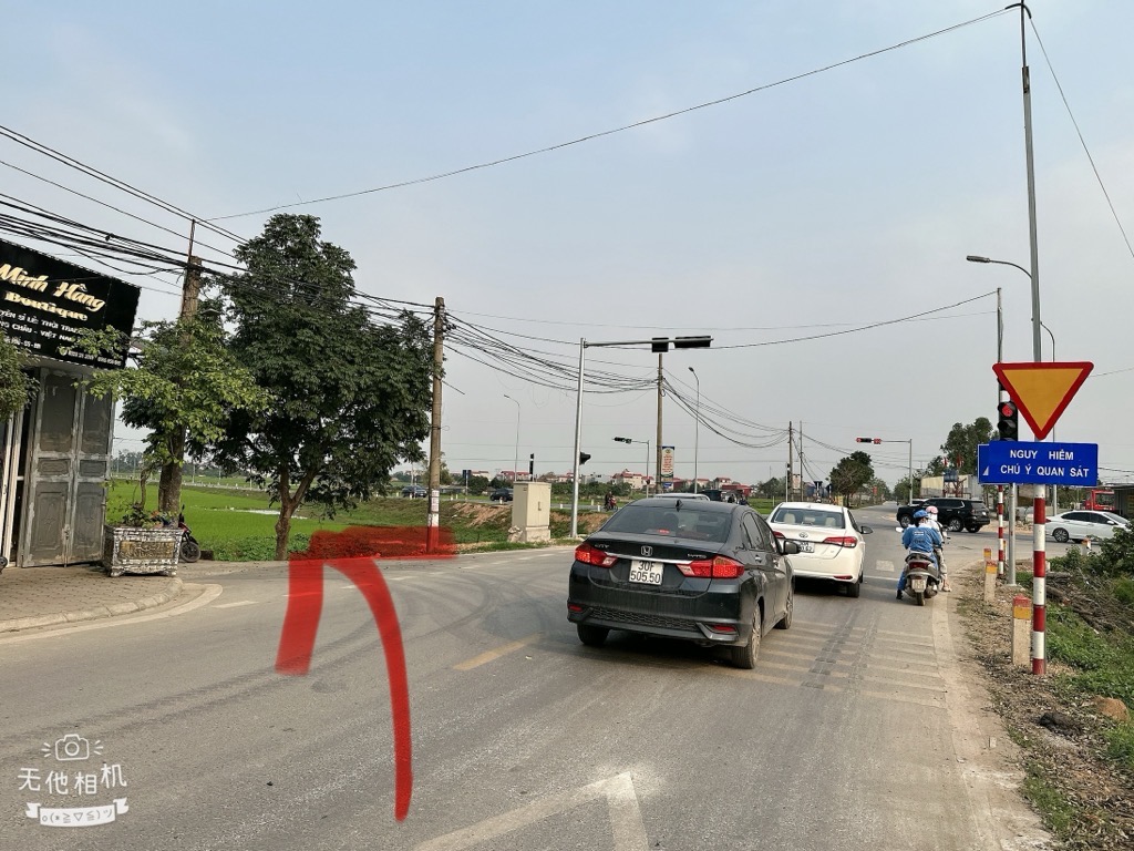 Bán đất 80m² tại làng, mặt tiền 7.4m, pháp lý cơ sở, giá chỉ 1.5 tỷ VNĐ