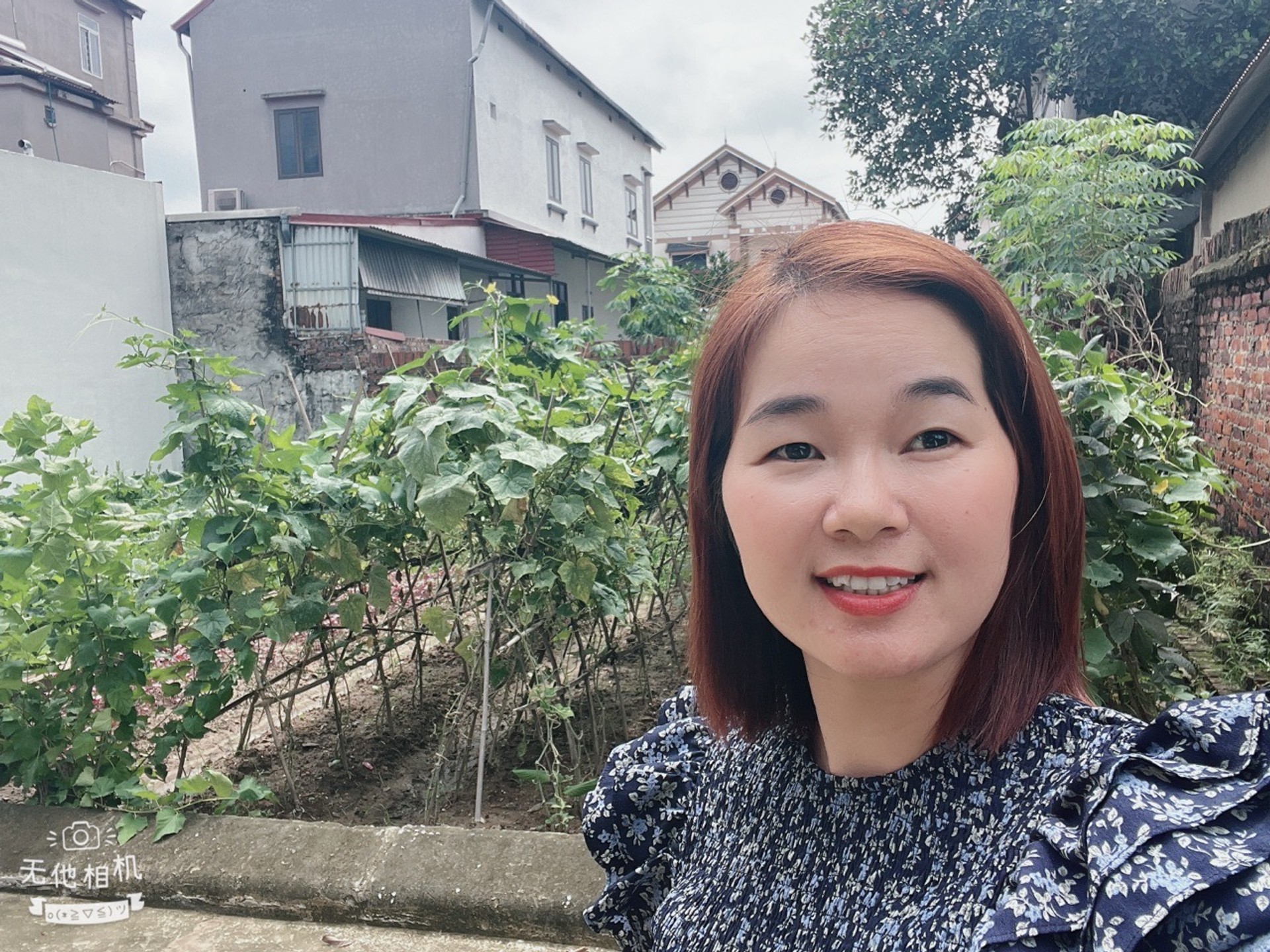 Lô Đất Thiên Đường Tại Tiên Dược - Cơ Hội Vàng Giá Tốt!