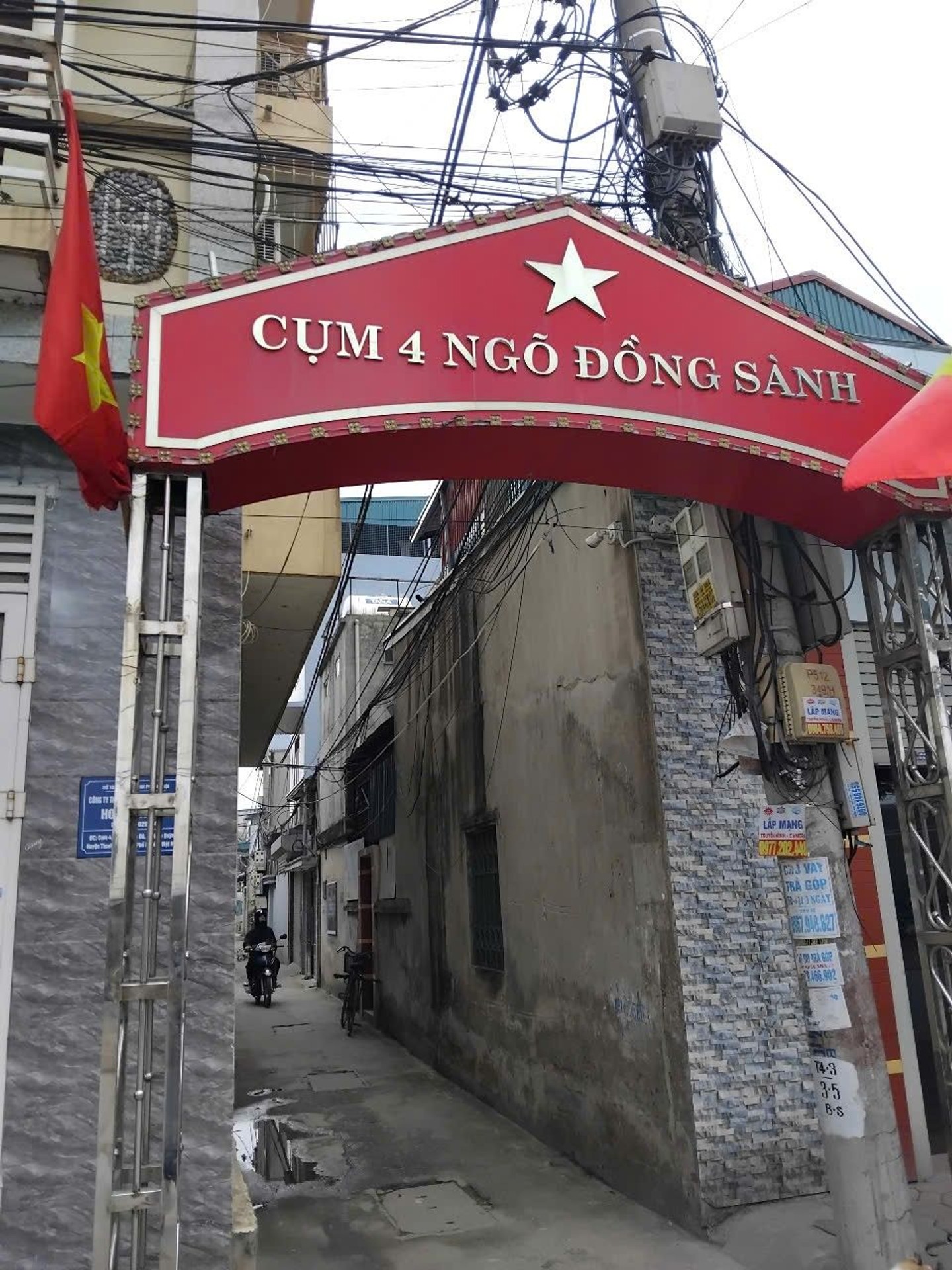 1 tỷ 6/ Cơ hội hiếm có sở hữu nhà riêng ko qh tại Quỳnh Đô/ thanh trì / 0866863387