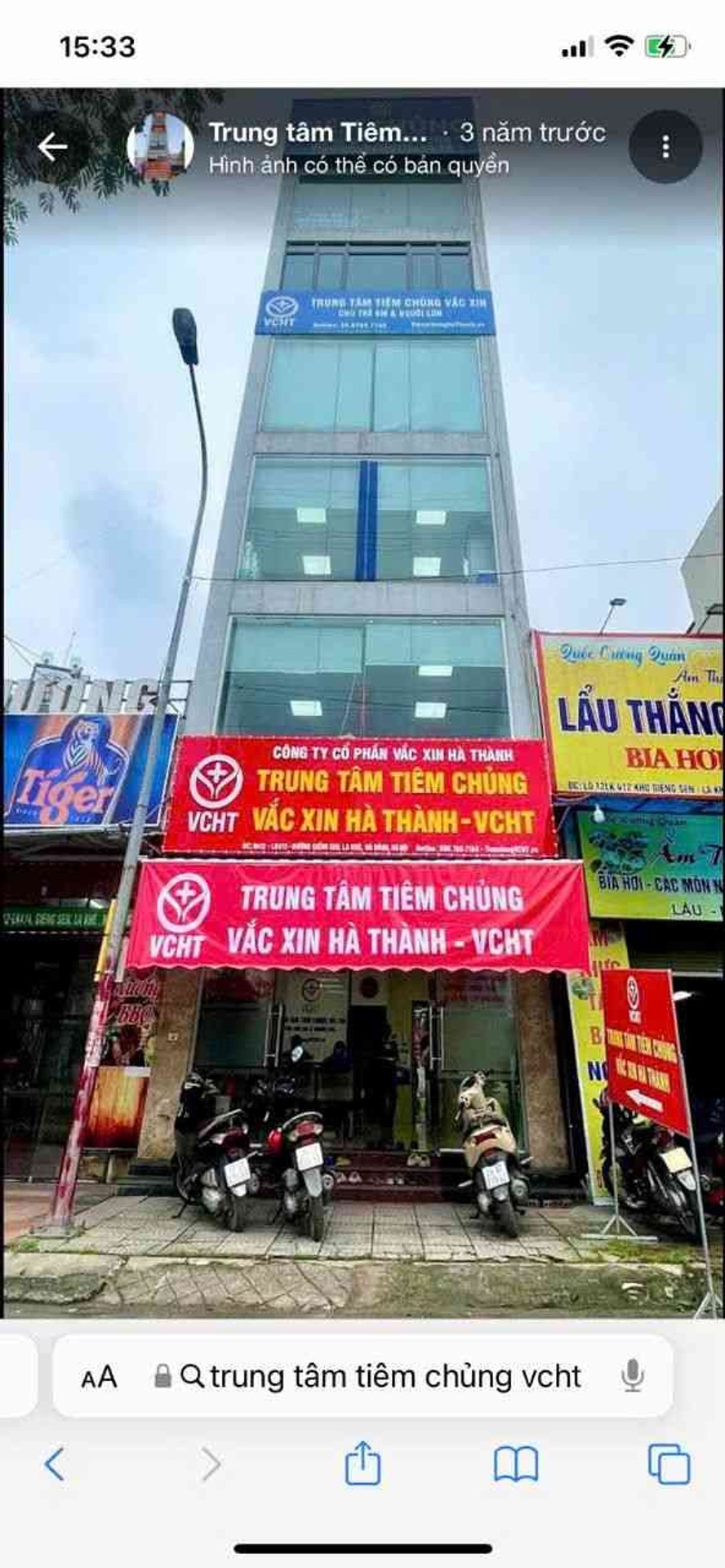 Nhà mặt phố Nguyễn Thanh Bình sang trọng, vị trí vàng kinh doanh đỉnh cao