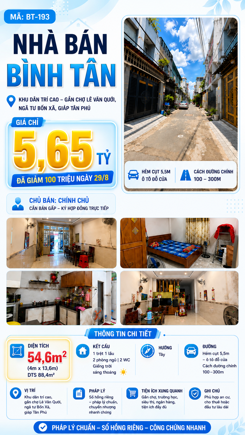 Bán nhà riêng 2 tầng 54,6 m2 hướng Tây tại Bình Trị Đông, Bình Tân, giá 5,65 tỷ VNĐ