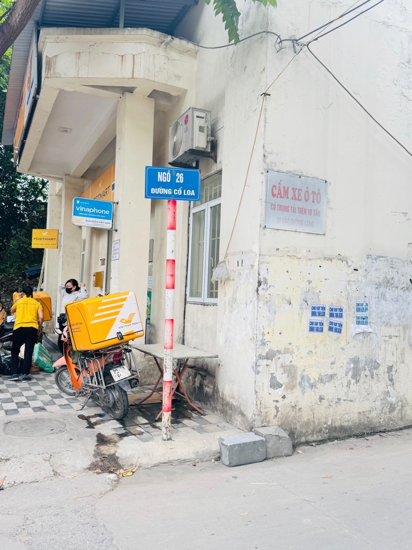 Đất đẹp Cổ Loa giá tốt chờ gia chủ mới 80m