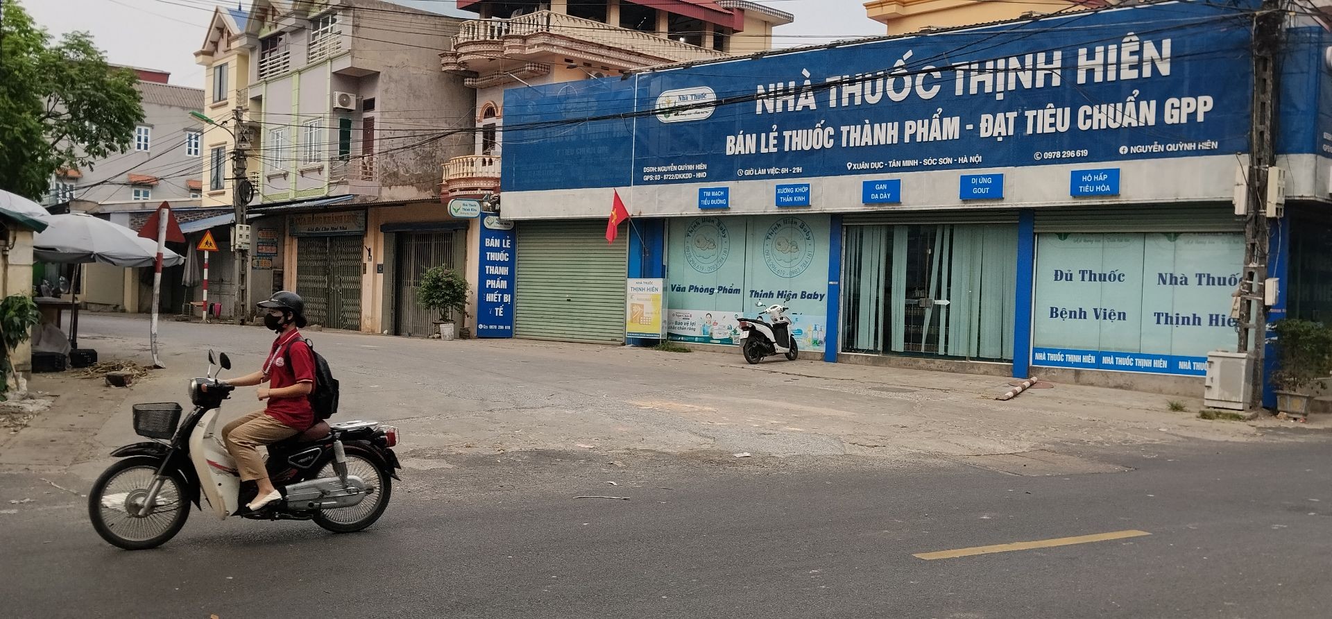 Đất Hậu Xuân Dục Tân Minh 2, Sổ Hồng Chính Chủ, Thổ Cư Full