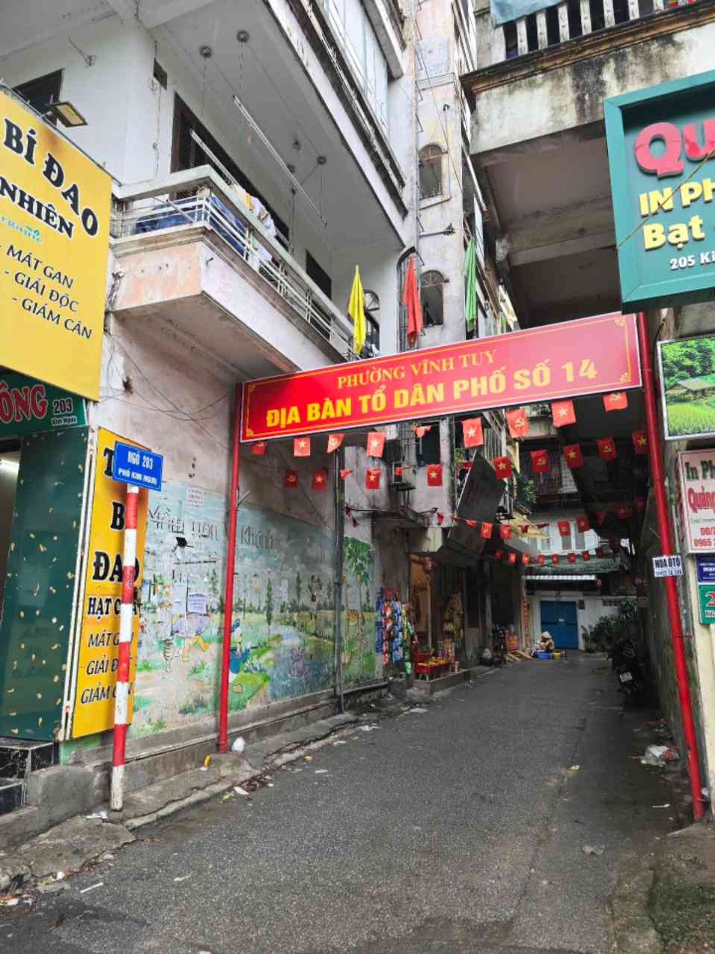 Bán nhà riêng 4 tầng tại Kim Ngưu, gần Lạc Trung, Yên Lạc, 49m², 10.5 tỷ