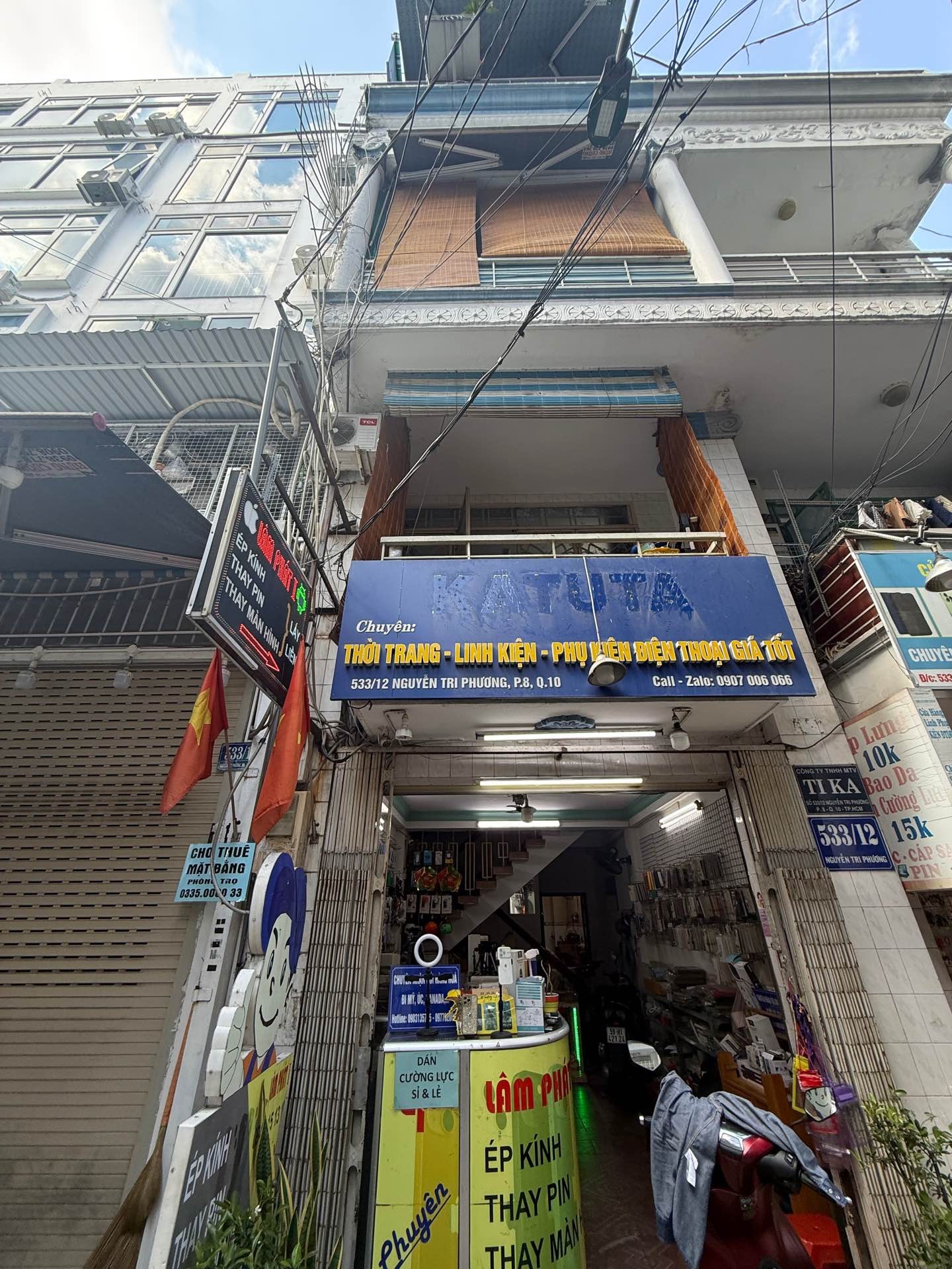 Nhà Hẻm Xe Hơi Quận 10 - Khu VIP, 5 Tầng Hiện Đại