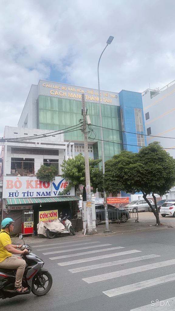 Bán nhà 5 tầng, mặt tiền 8,7m tại quận trung tâm với giá 19,85 tỷ đồng