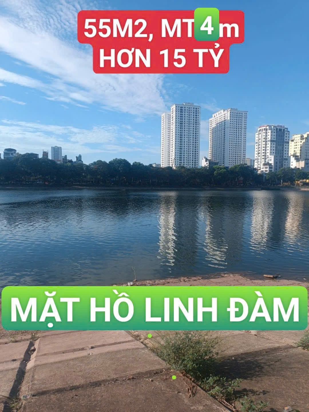🎯MẶT TIỀN HỒ LINH ĐÀM 🚣🌏 51M2, MT 4 M.GIÁ HƠN 15 TỶ, GẦN VÀNH ĐAI 3.
