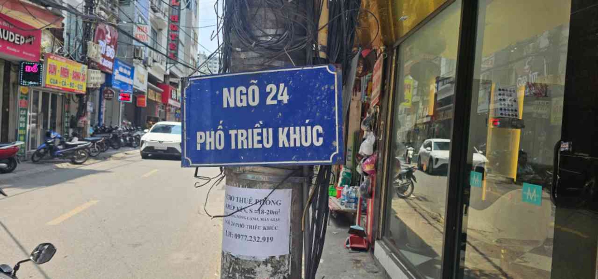 Nhà 4 Tầng Gần Mặt Phố Triều Khúc - Hiếm Có!