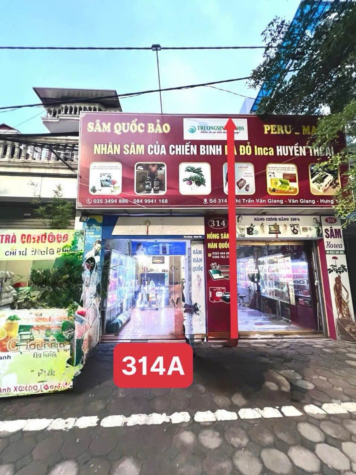 MẶT PHỐ TRUNG TÂM VĂN GIANG- HƯNG YÊN- GIÁ TỐT- ĐẦU TƯ- KINH DOANH.
💥HẠ CHÀO HƠN 2 TỶ - BÁN GẤP
.