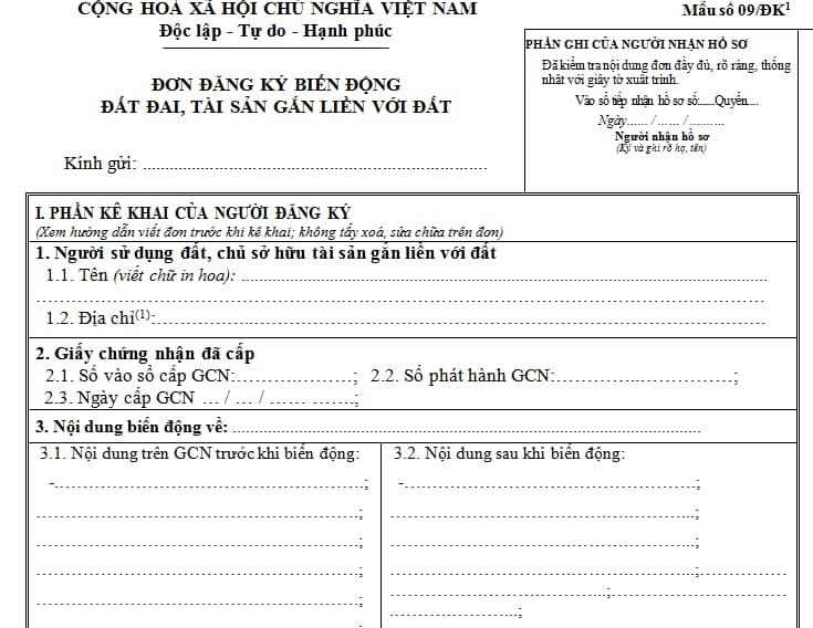Đơn đăng ký biến động đất đai giúp ghi nhận chủ sở hữu mới