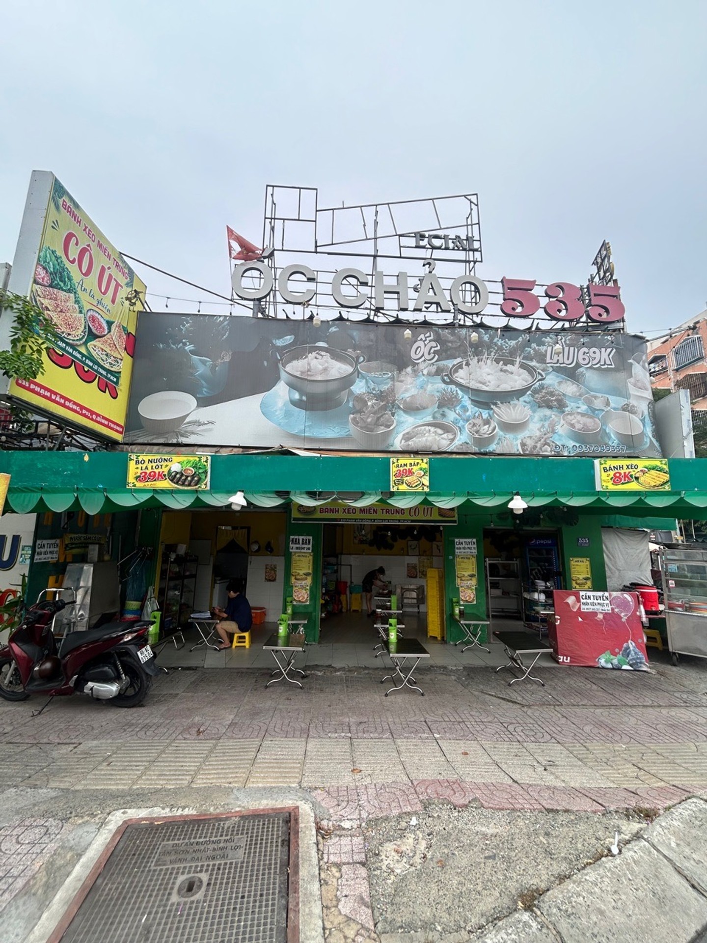 Mặt phố Phạm Văn Đồng siêu rộng, kinh doanh đỉnh!