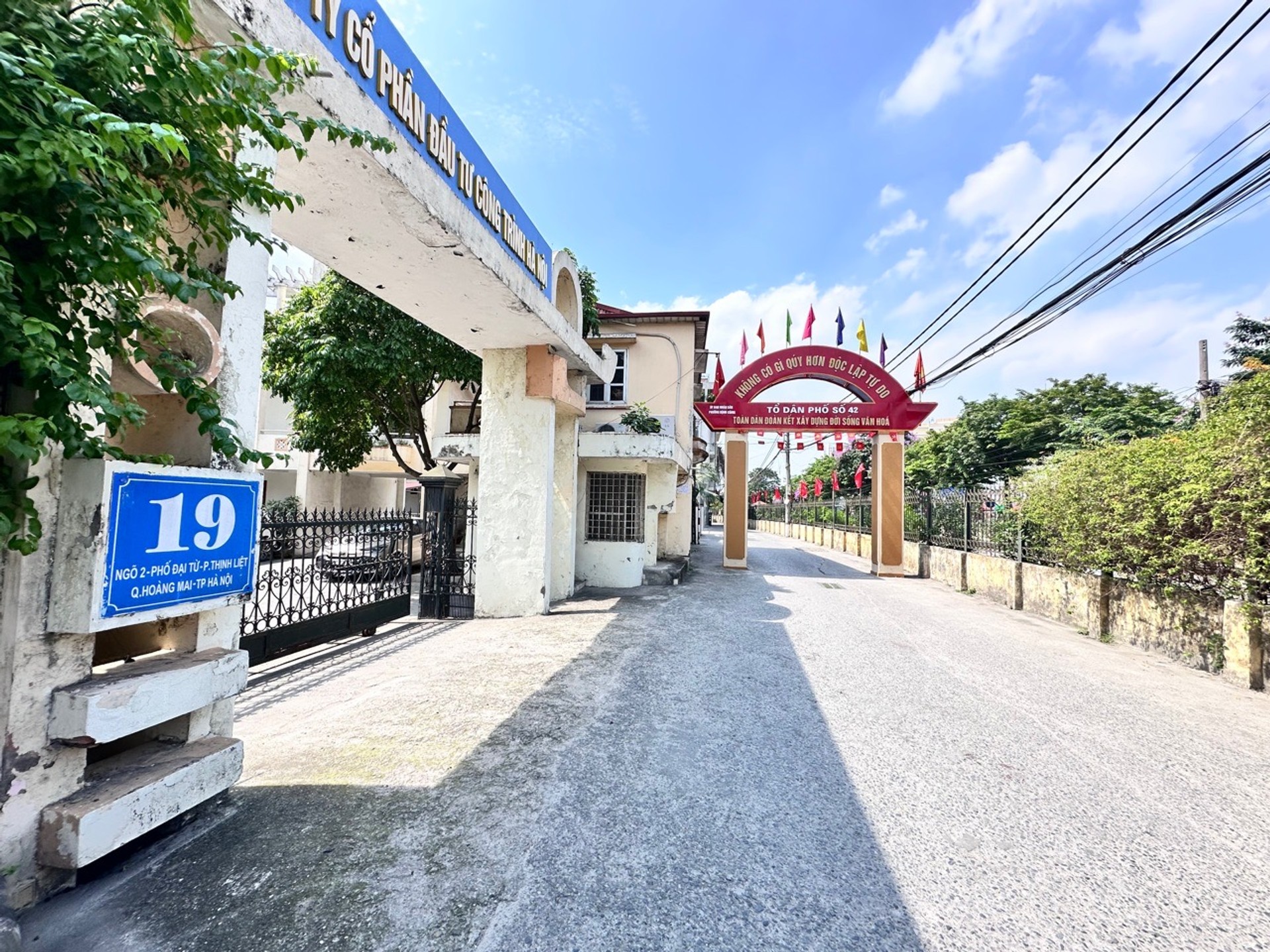 Cơ Hội Hiếm Có Sở Hữu Nhà 5 Tầng Phân Lô, gara ô tô, Gần Hồ Linh Đàm,