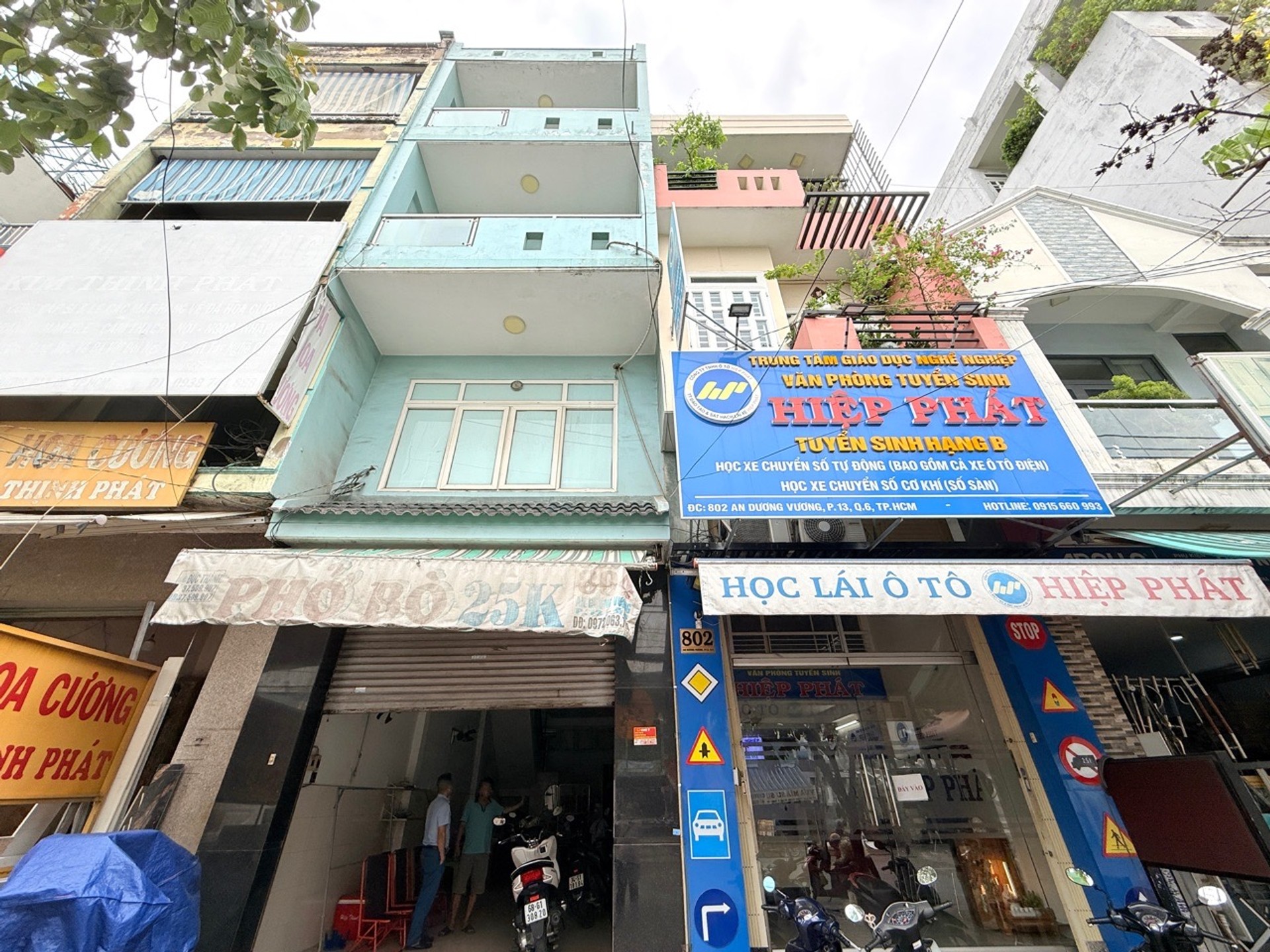 Nhà mặt phố 2 mặt tiền kinh doanh sầm uất tại Phú Lâm