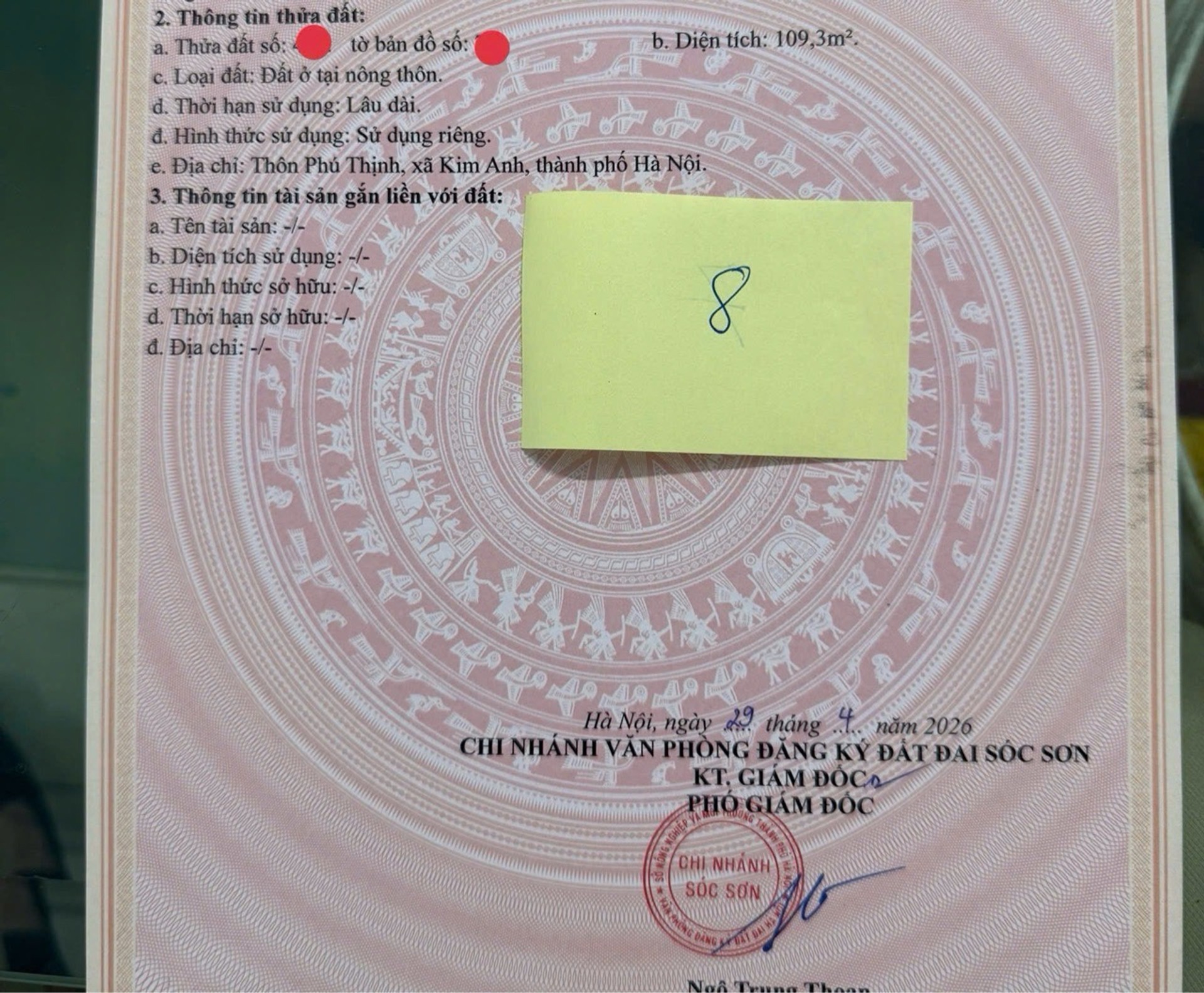 Đất Đẹp Ô Tô Vào Tận Nơi, Giá Hấp Dẫn Tại Trung Tâm