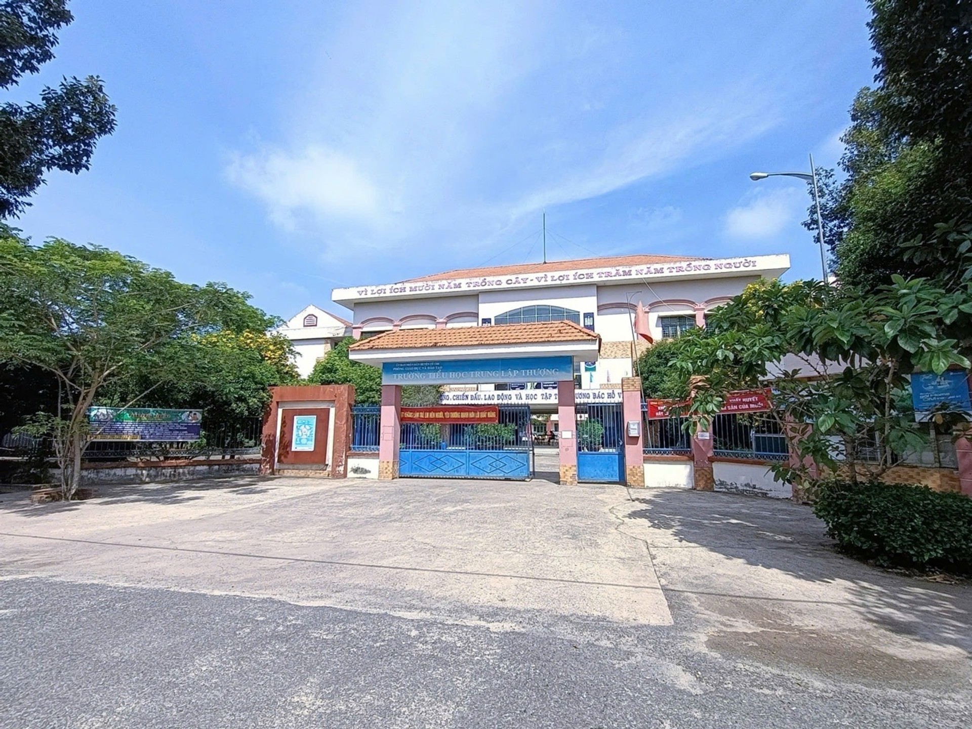 Bán đất 533m² xã Trung Lập, Củ Chi, mặt tiền 12m, pháp lý cơ sở