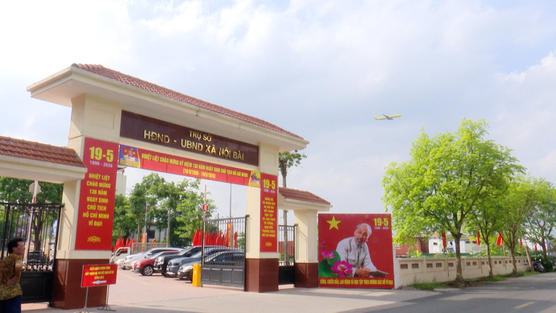 Cơ hội vàng sở hữu đất mặt phố Kim Anh giá giảm sốc chỉ còn 7.6 tỷ
