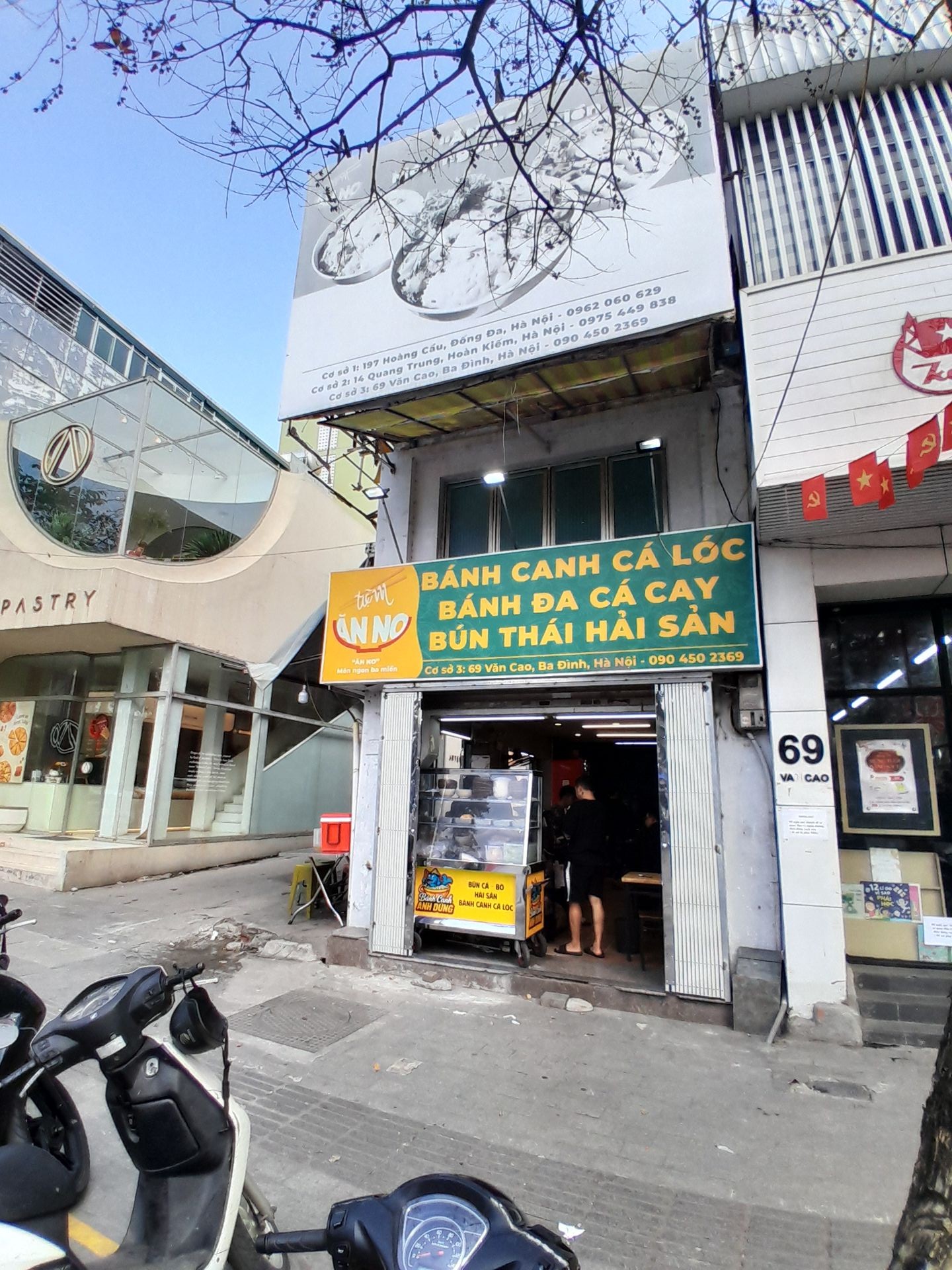 69b văn cao 3 tầng 43m² 14 tỷ sđcc