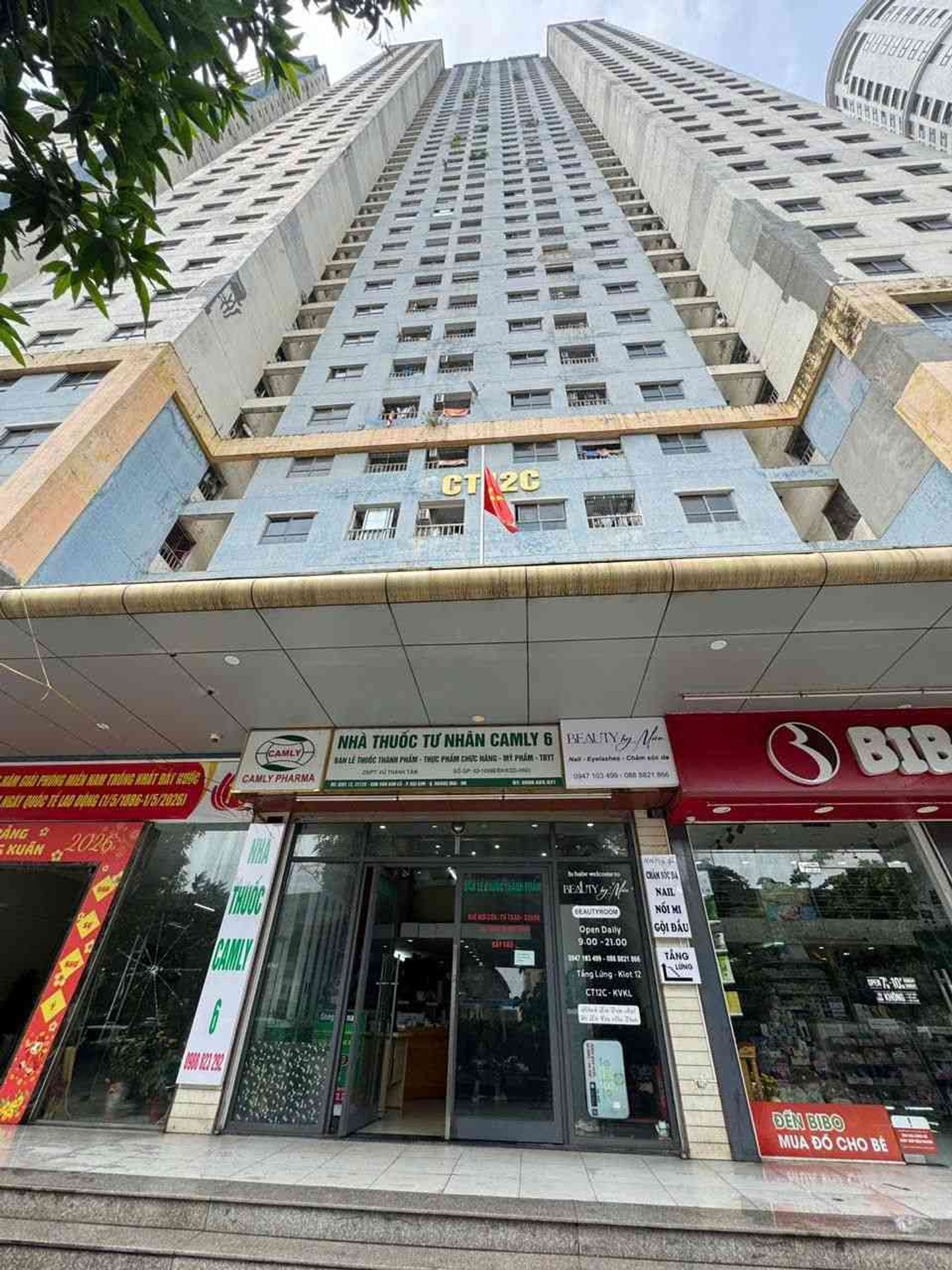Bán căn hộ 3 phòng ngủ tại chung cư Kim Văn-Kim Lũ, Hà Nội