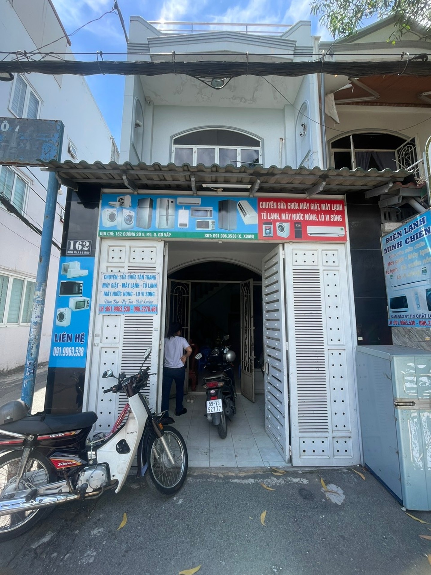 Bán nhà mặt phố phường Thông Tây Hội diện tích 59m², mặt tiền 4m, pháp lý có sổ hồng