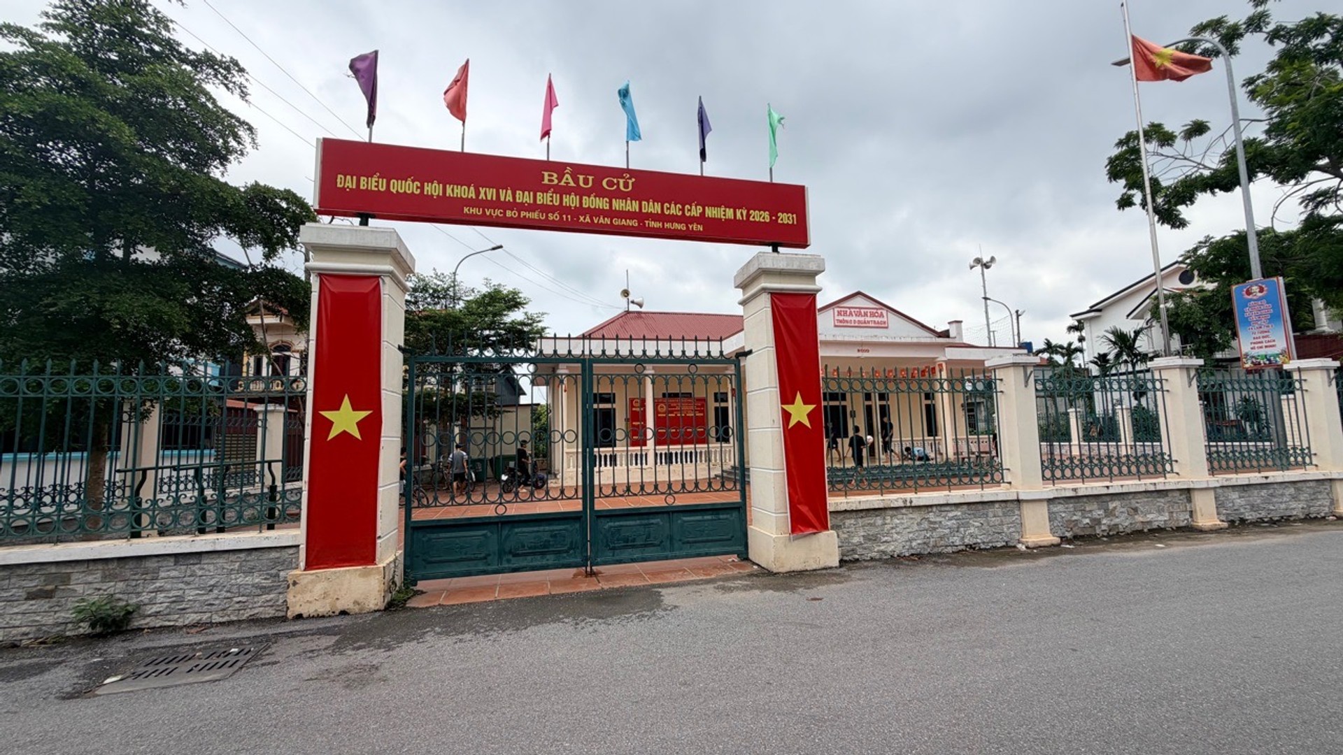 Đất vàng cạnh nhà văn hóa CD Quán Trạch - Cơ hội đầu tư cực hot