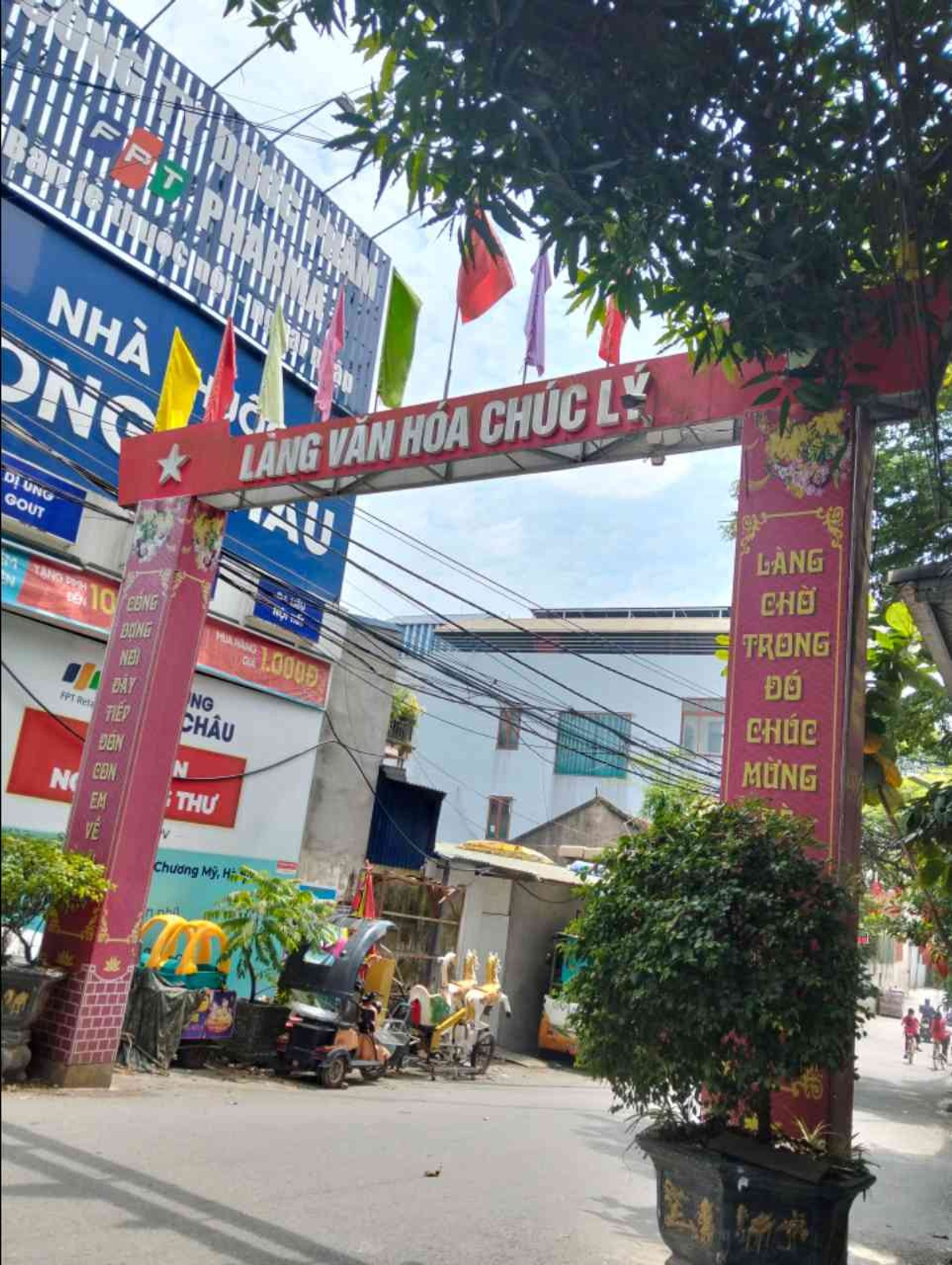 LÕI CHÚC SƠN OTO VÀO TẬN NƠI
VỊ TRÍ VÀNG,DIỆN TÍCH KHỦNG GIÁ ĐẦU TƯ