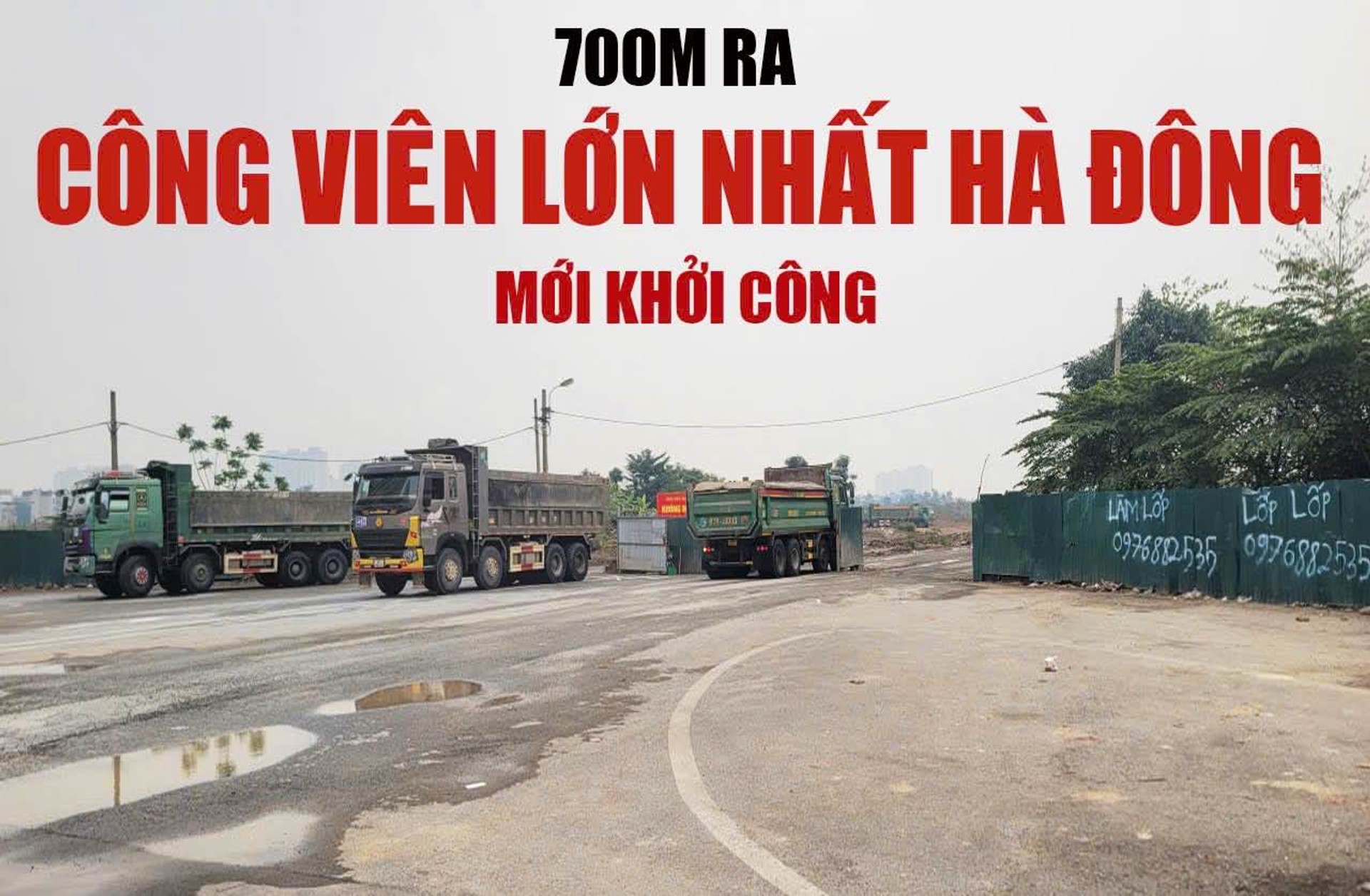 SIÊU PHẨM MỚI KÍNH COONG - Ở NGAY - MẤY BƯỚC RA PHỐ - TIỆN ÍCH BẠT NGÀN PHỐ CỔ BÀ TRIỆU — HÀ ĐÔNG