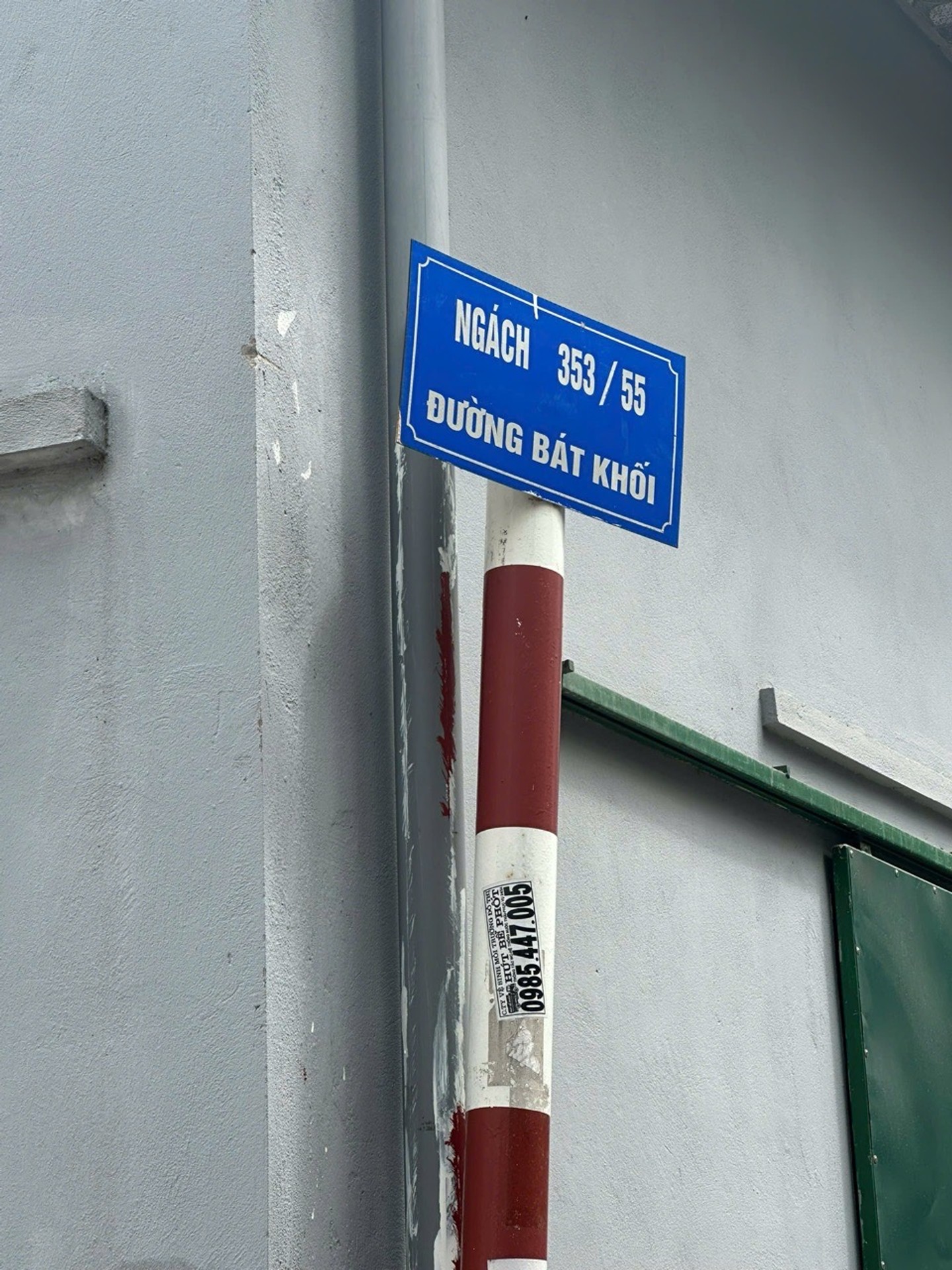 Bán nhà 6 tầng thang máy, vị trí gần cầu Vĩnh Tuy, Bát Khối