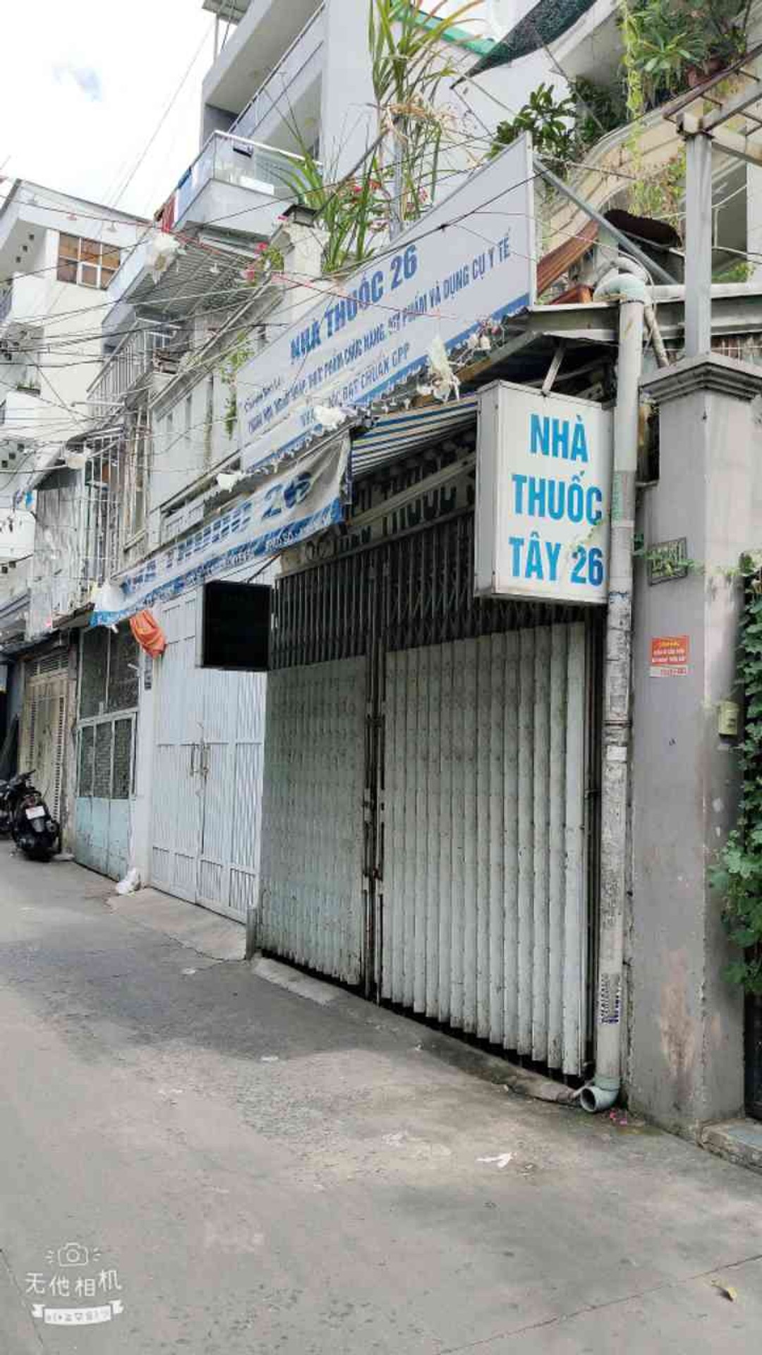 Đất Vàng Phường Chánh Hưng - Cơ Hội Đầu Tư Sinh Lời