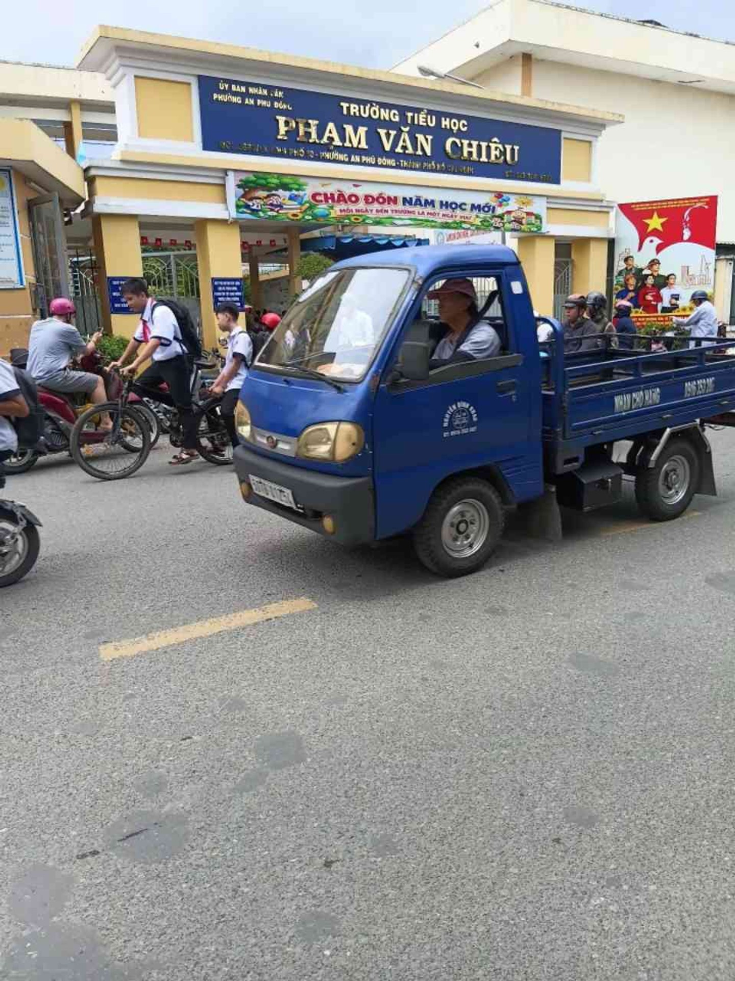 🔥AN CƯ LÝ TƯỞNG - NHÀ 43.2M2 (4PN) - GẦN CHỢ VƯỜN LÀI - NHỈNH 4 ĐỒNG.