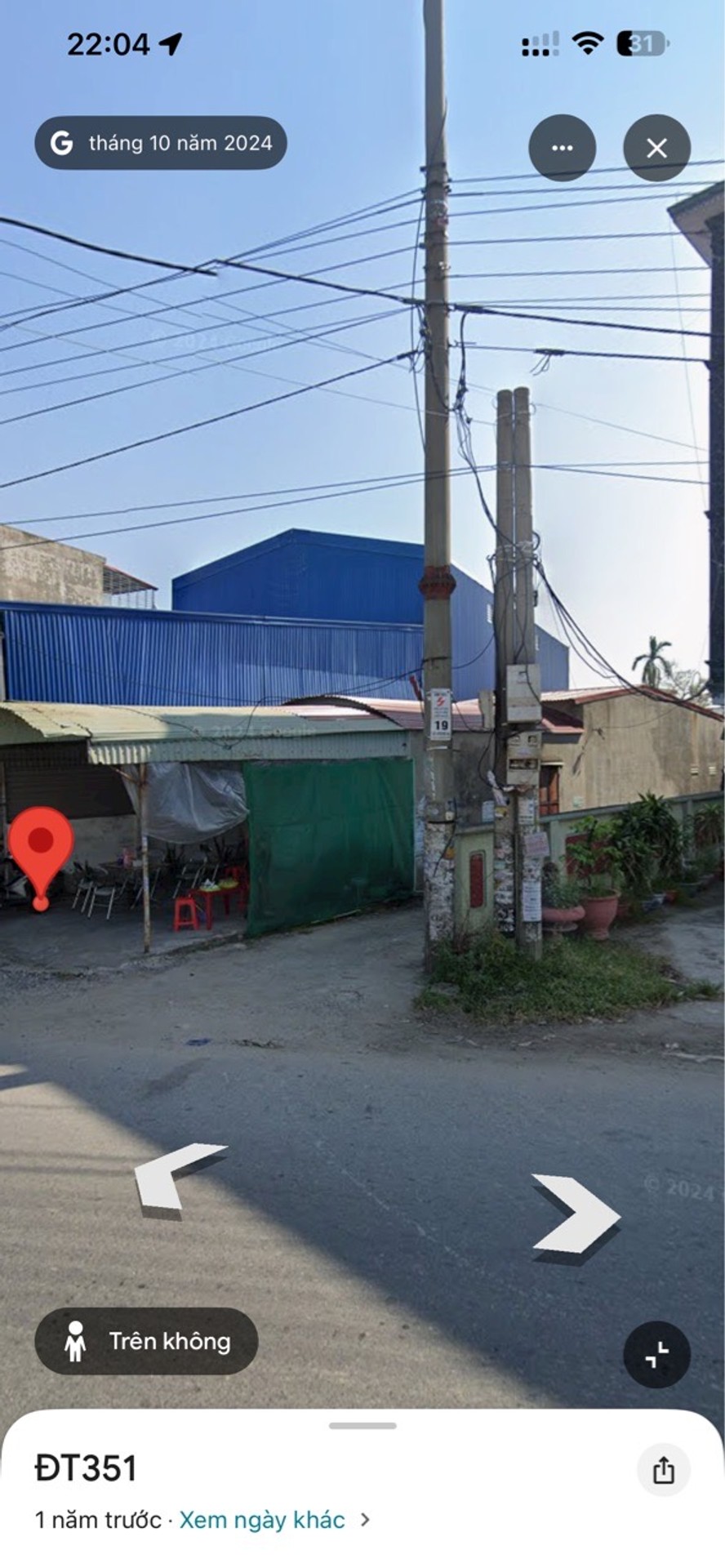 Cơ hội sở hữu nhà phố 3 tầng giá tốt tại An Hải, Hải Phòng