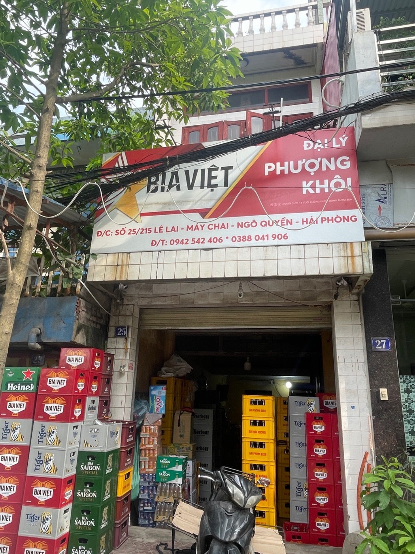 Bán nhà mặt phố 2,5 tầng tại khu vực sầm uất, diện tích 37,5m²