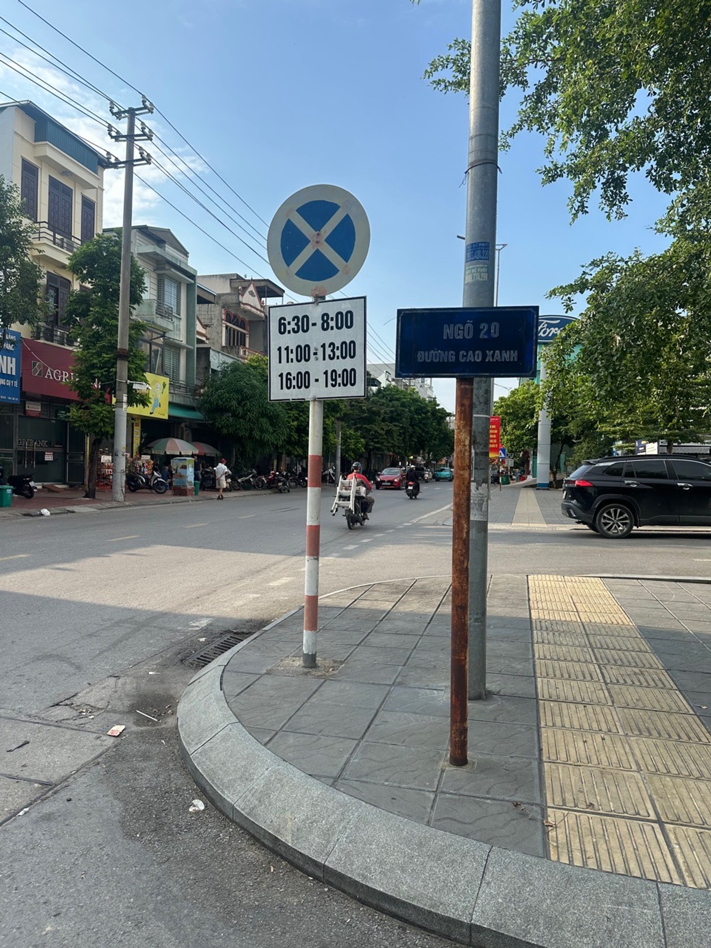 Bán gấp nhà Ngõ 20 Cao Xanh 50m ra ô tô tránh, Trung tâm, Sẵn nhà ở luôn 1.4 tỷ