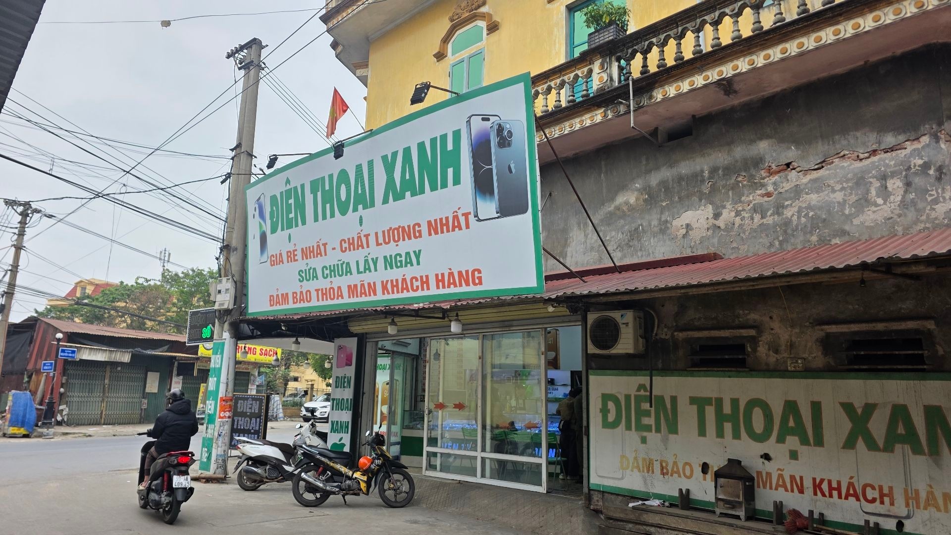 Bán đất diện tích 51.3m² tại khu vực đông dân cư, gần chợ, trường học