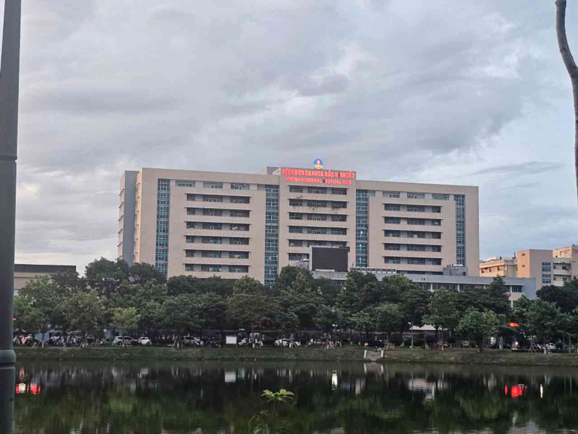 BỒ SƠN. LÔ GÓC
