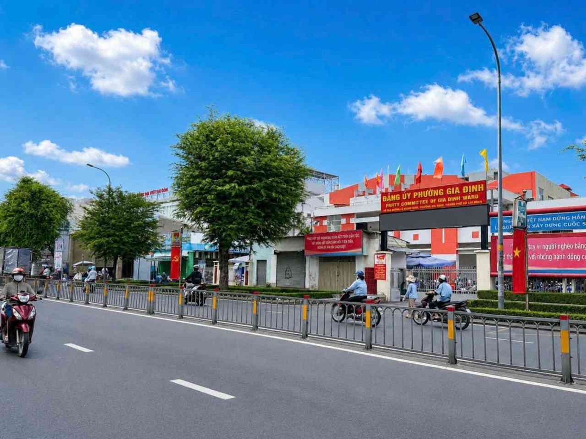 Nhà phố nở hậu quận Bình Thạnh, giá sốc chỉ 6.75 tỷ