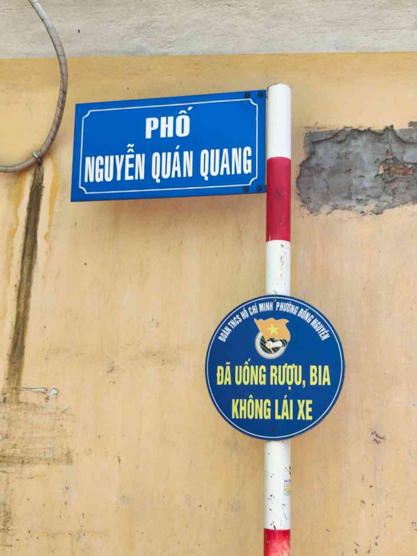 NHÀ 2 TẦNG – LỄ XUYÊN - ĐỒNG NGUYÊN - BẮC NINH.