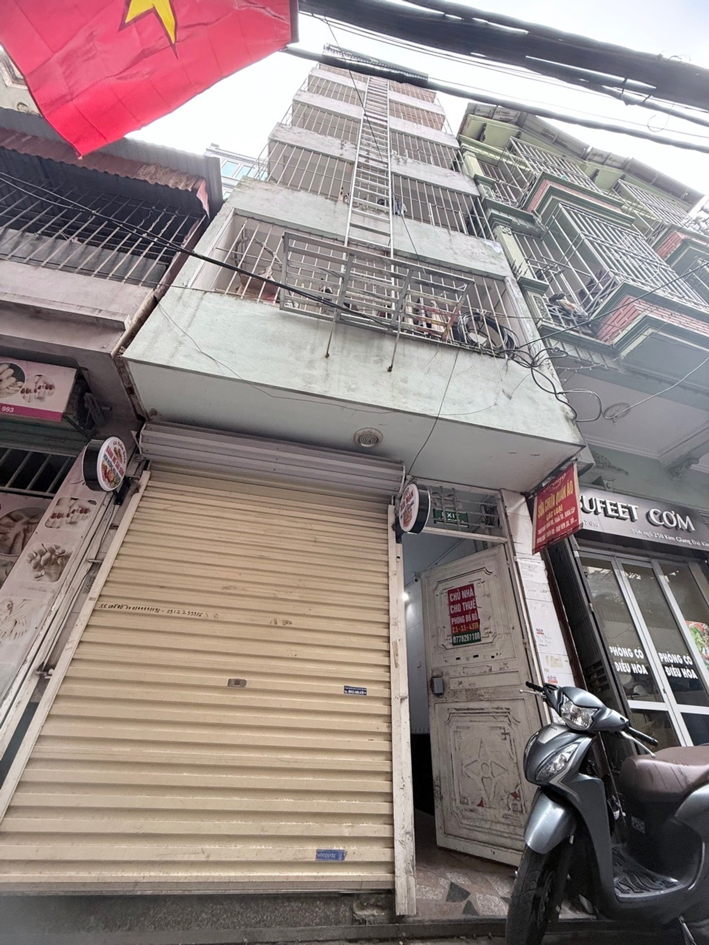 💥💥CCMN - 2 MẶT CỰC THOÁNG - 7 TẦNG - OTO ĐỖ CỬA - NGÕ VIP NHẤT KIM GIANG - DÒNG TIỀN TỐT