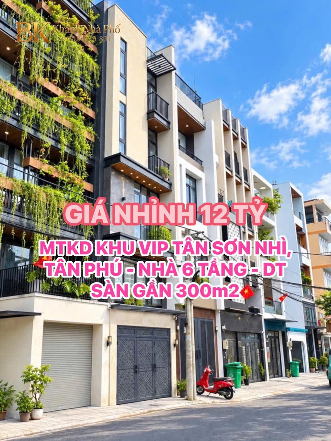 🏡 MTKD KHU VIP TÂN SƠN NHÌ, TÂN PHÚ - NHÀ 6 TẦNG - DT HƠN 60m2 - GIÁ NHỈNH 12 🧄