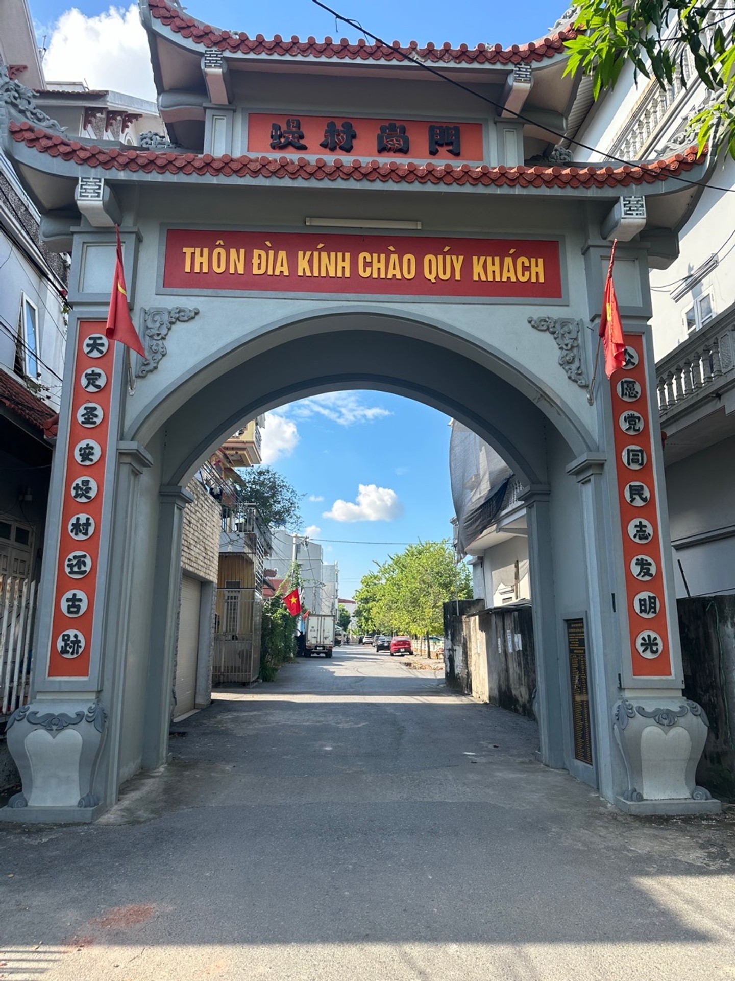 Bán đất thôn Đìa Nam Hồng, diện tích 45.8m2,