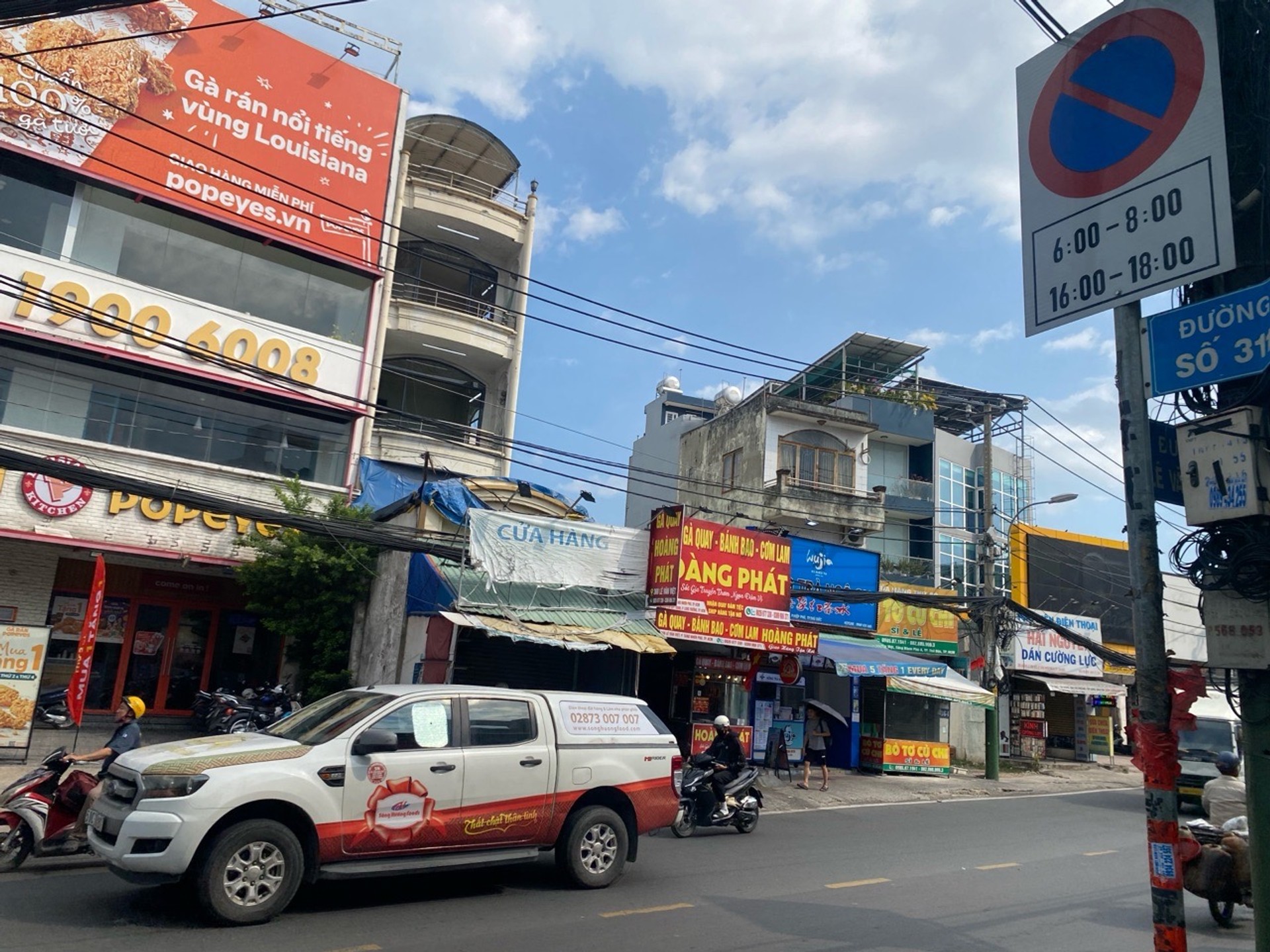 Nhà 2 tầng hẻm thông – Gần Lê Văn Việt, Hiệp Phú