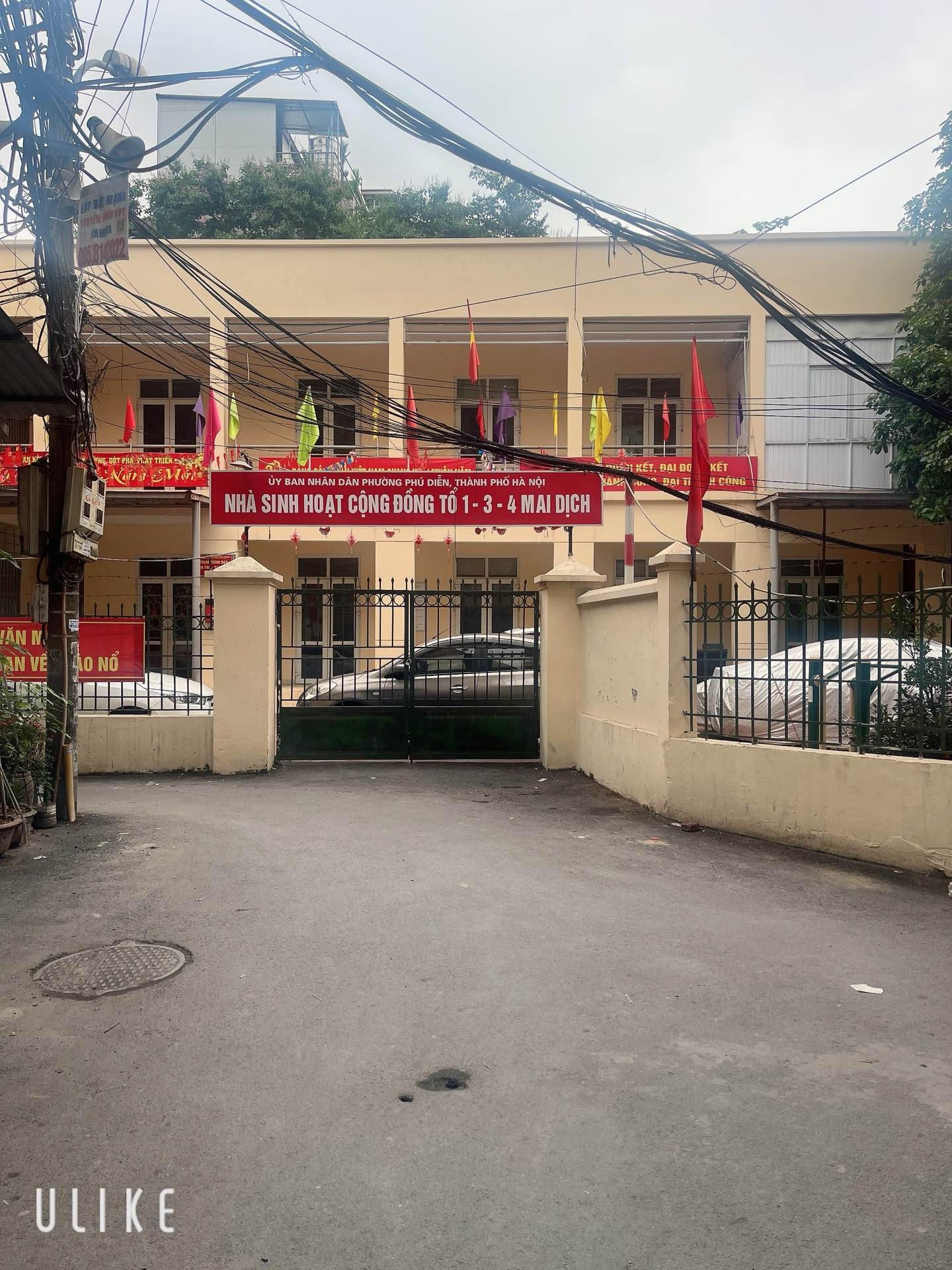 Bán nhà riêng tại đường Nguyễn Khả Trạc, gần nhà văn hóa, ô tô vào nhà