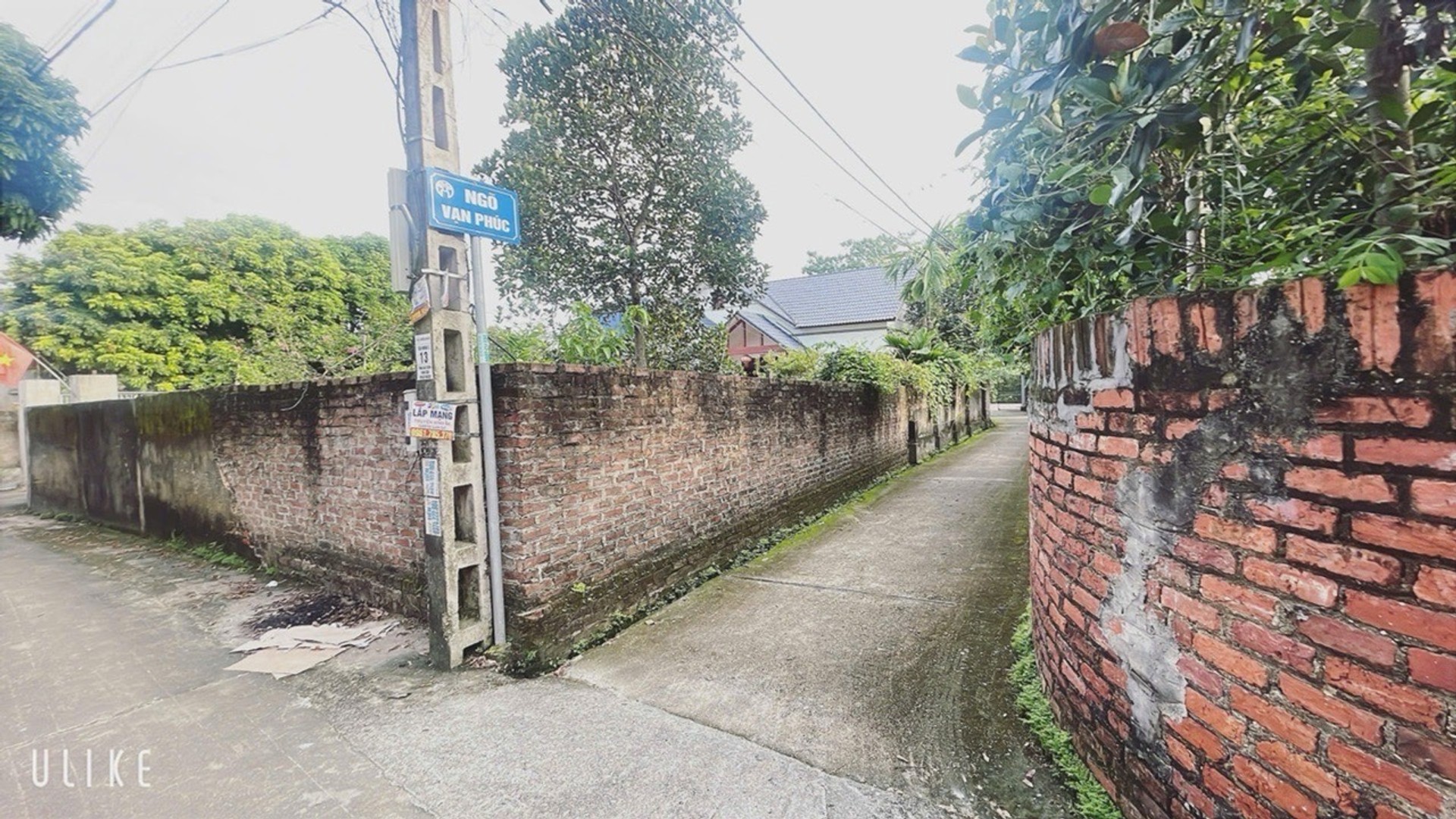 Vệ Sơn Đông, Xã Sóc Sơn, Thành phố Hà Nội
