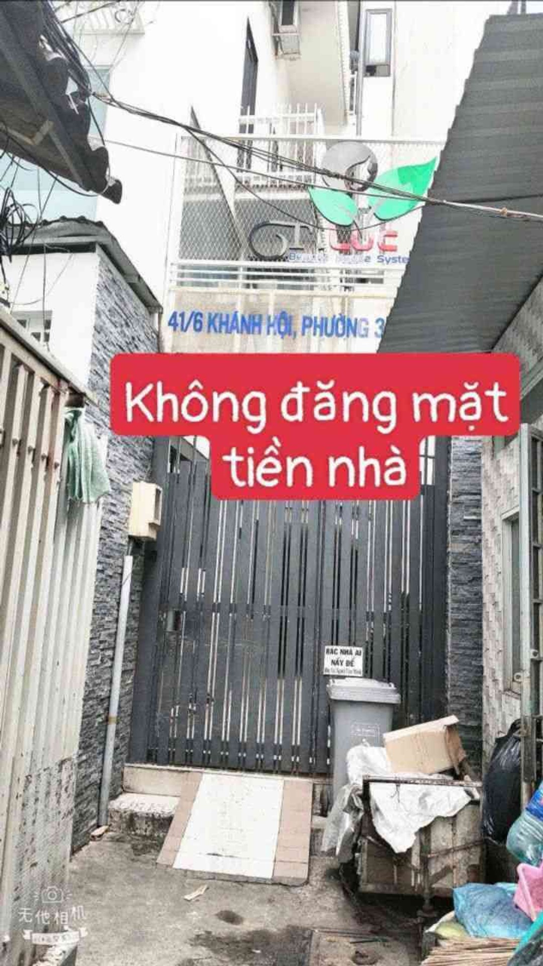 Toà Nhà 5 Tầng Kinh Doanh CHDV Tại Quận 4 - Lợi Nhuận 120 Triệu/Tháng
