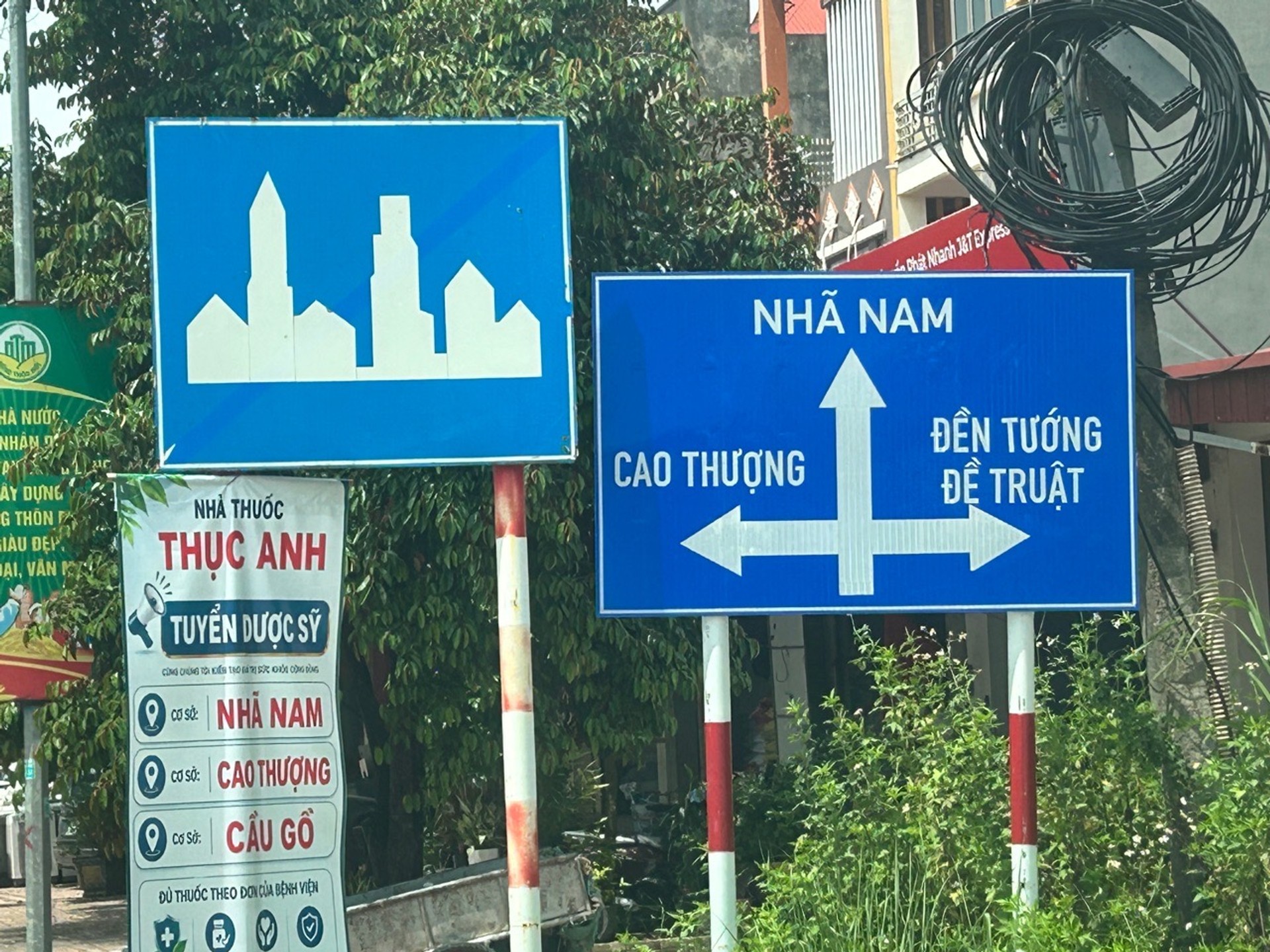 🏡 CHỊ GÁI NHỜ BÁN – LÔ ĐẤT ĐẸP KHU ĐÔ THỊ TIẾN PHAN, NHÃ NAM
📐 Diện tích: 85,2m²