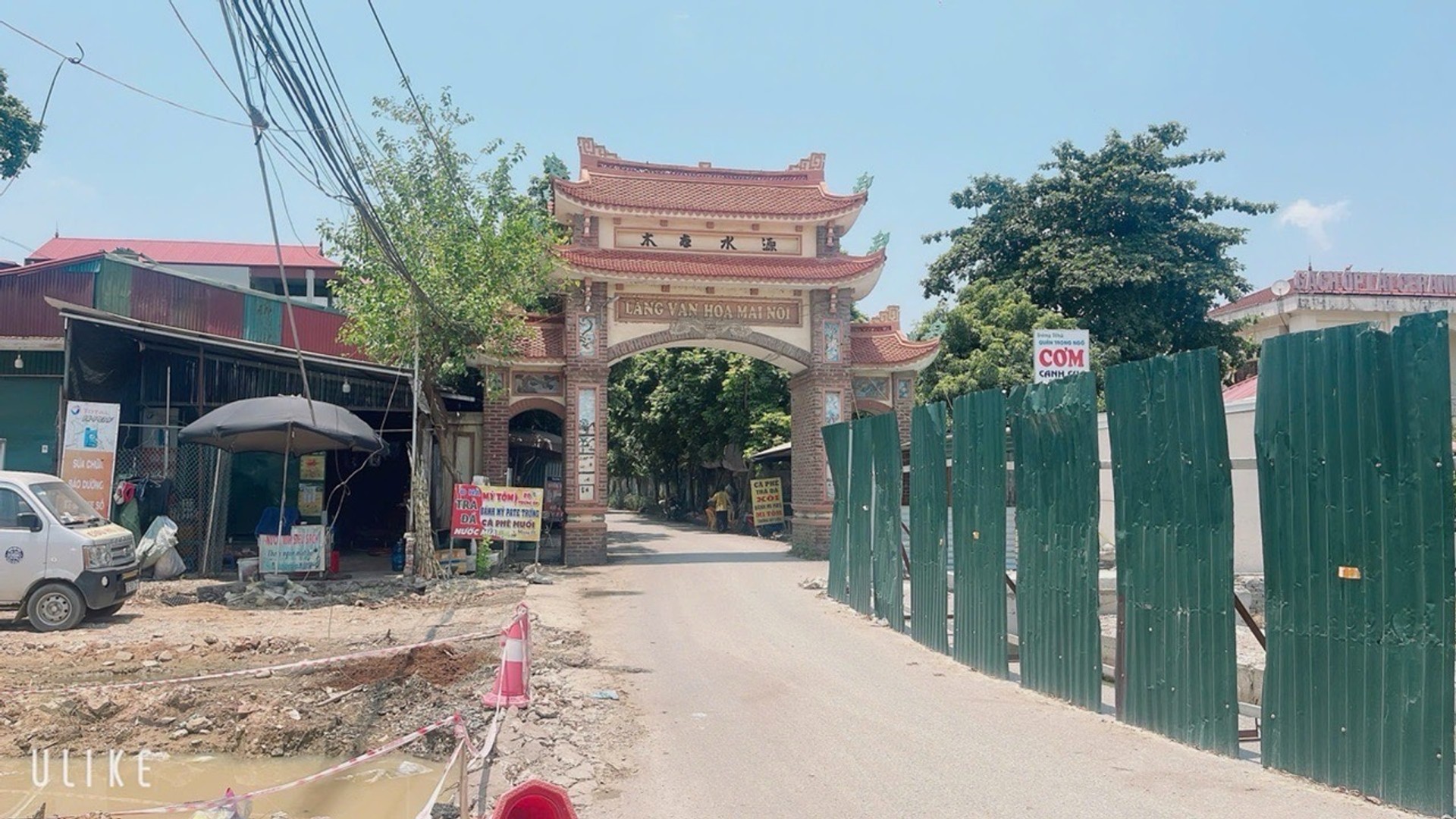 Bán đất 118m2 đất thổ cư Mai Nội Sóc Sơn, giá 3,45 tỷ